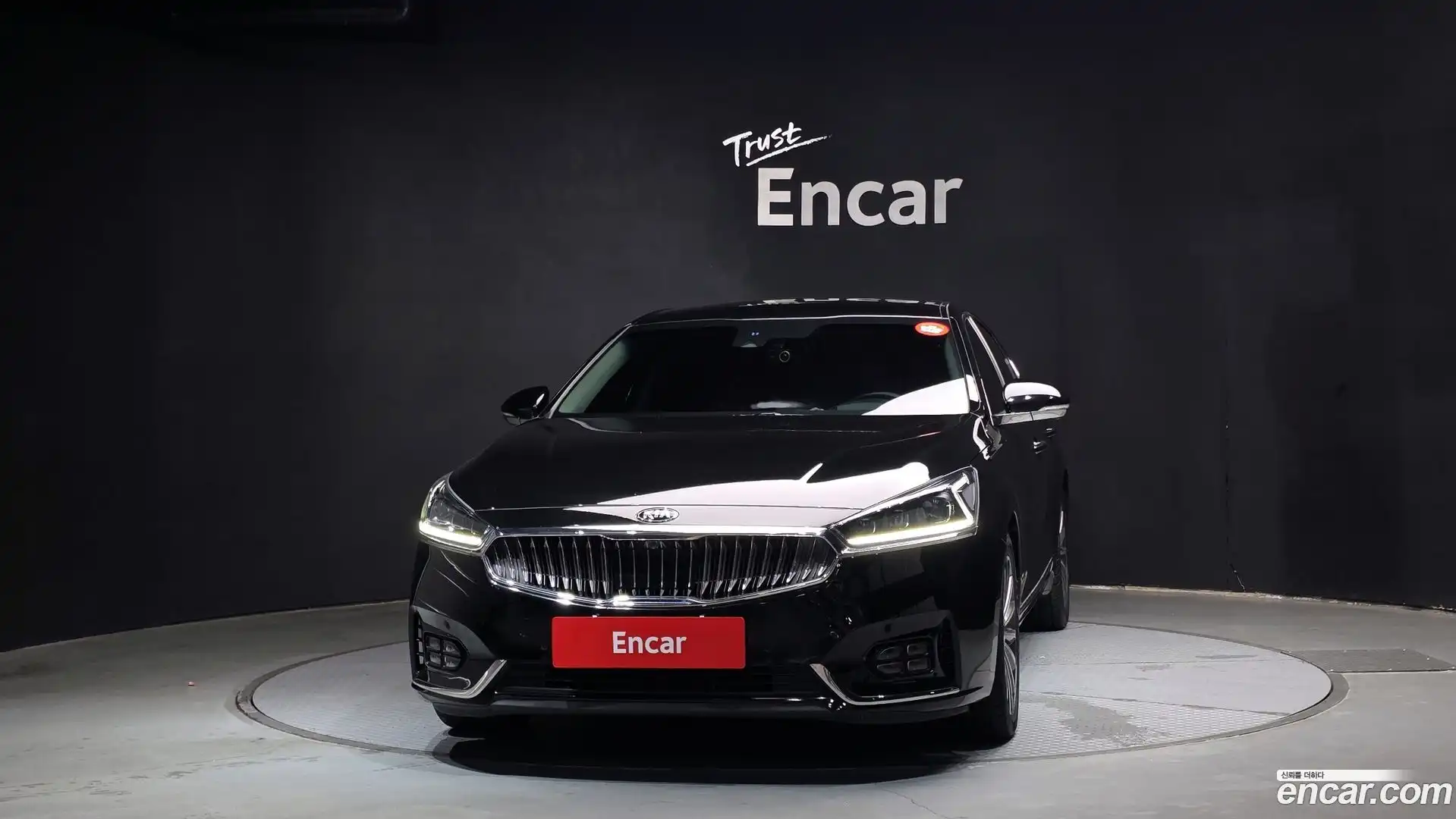 K7 Kia 2017.0-OUTER-003