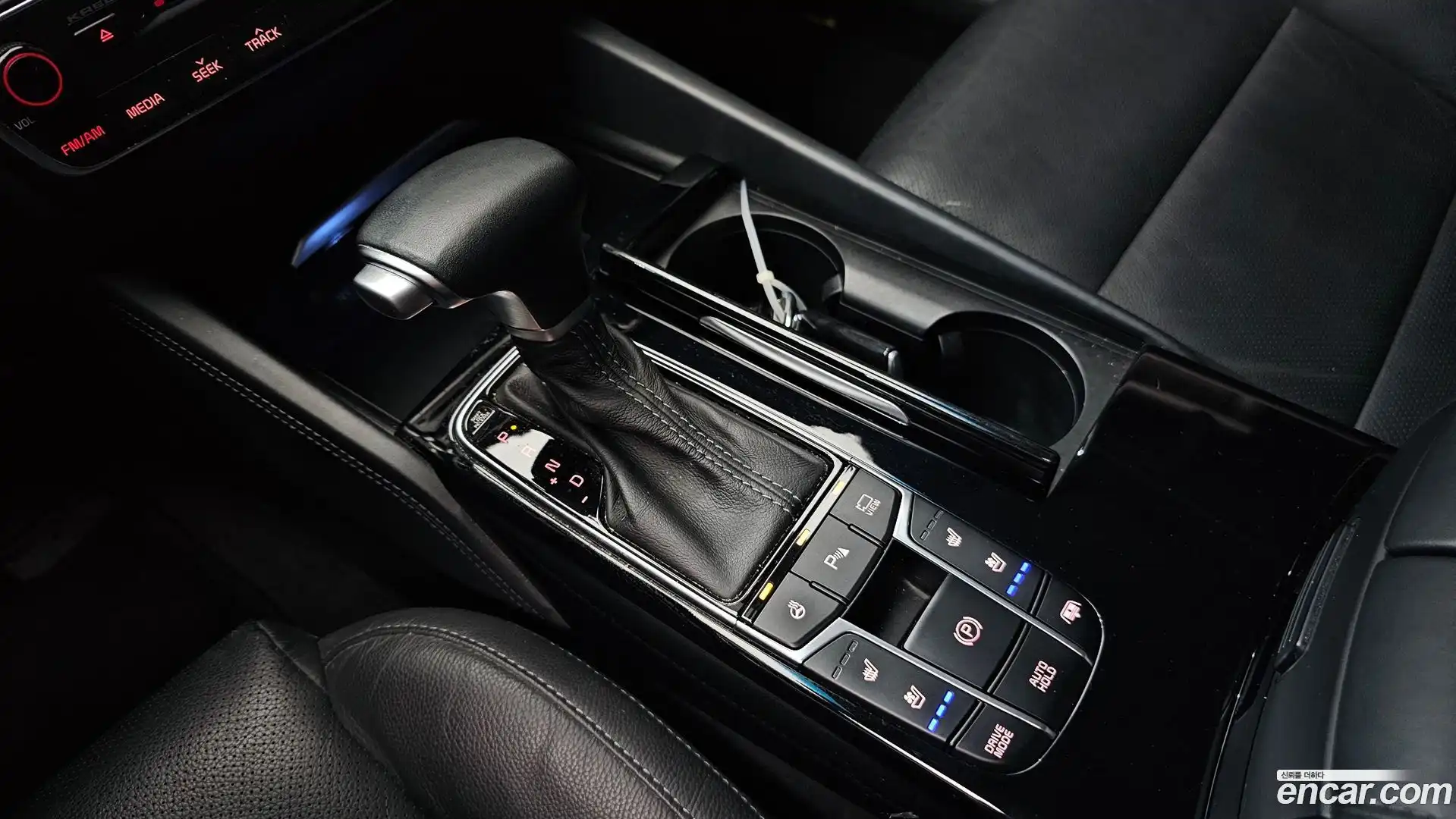 K7 Kia 2017.0-INNER-009