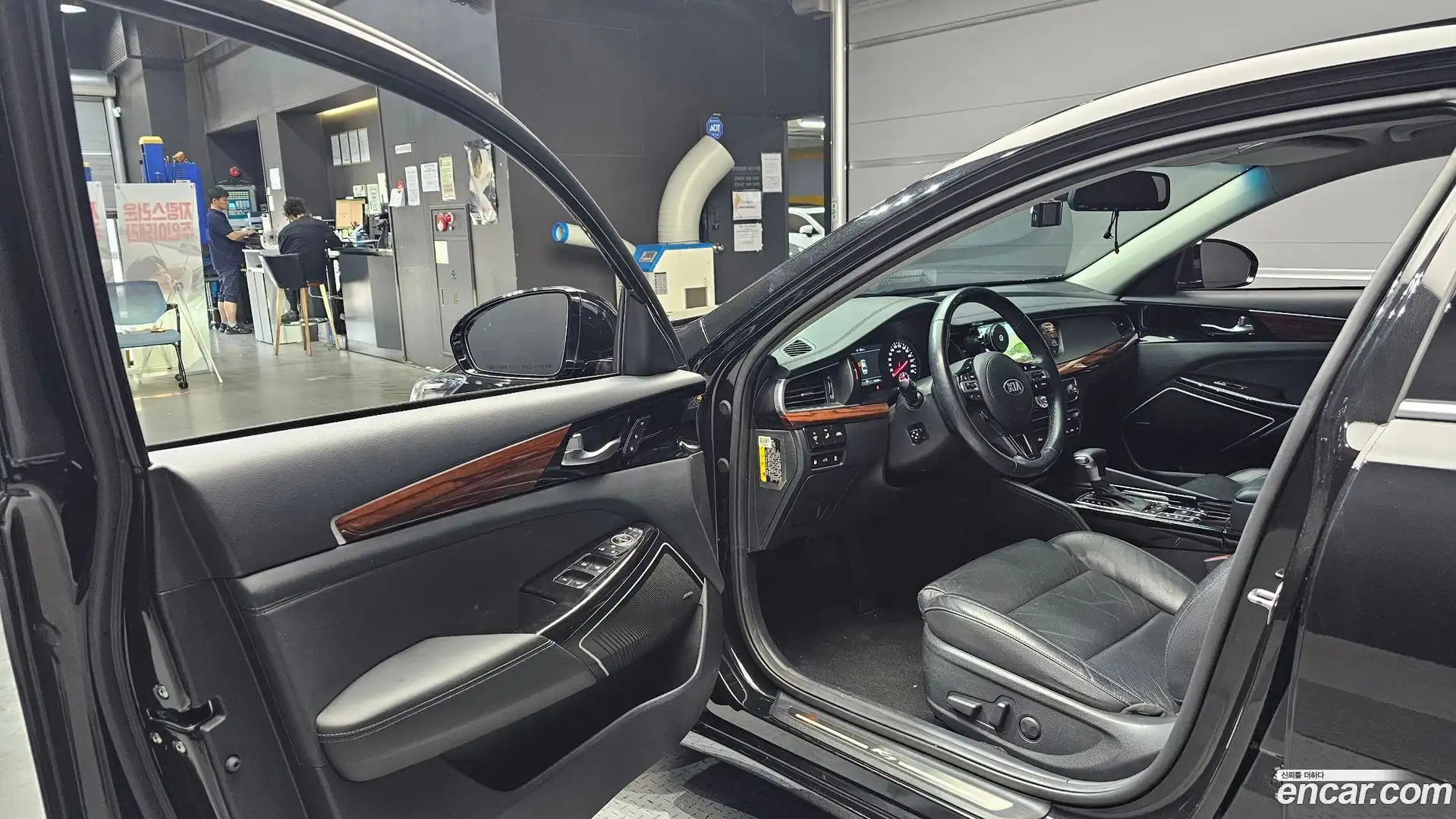 K7 Kia 2017.0-INNER-010