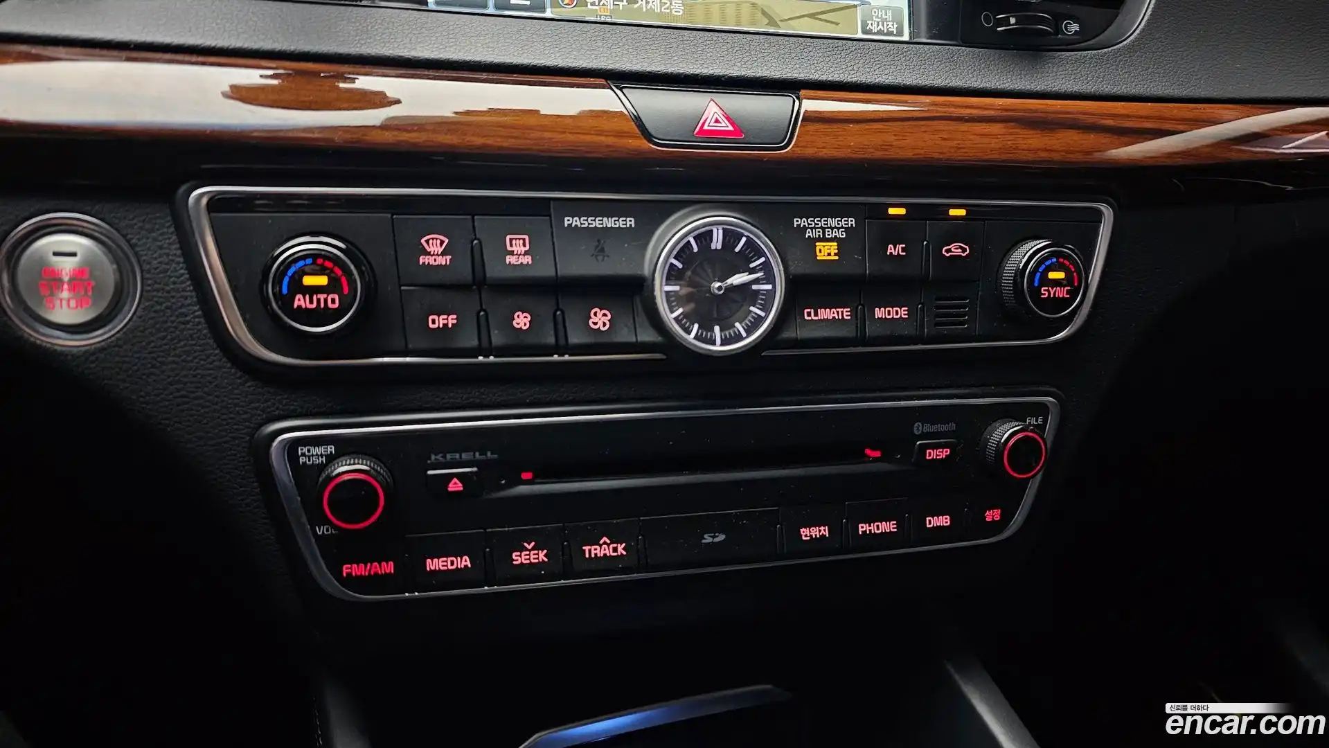 K7 Kia 2017.0-OPTION-022