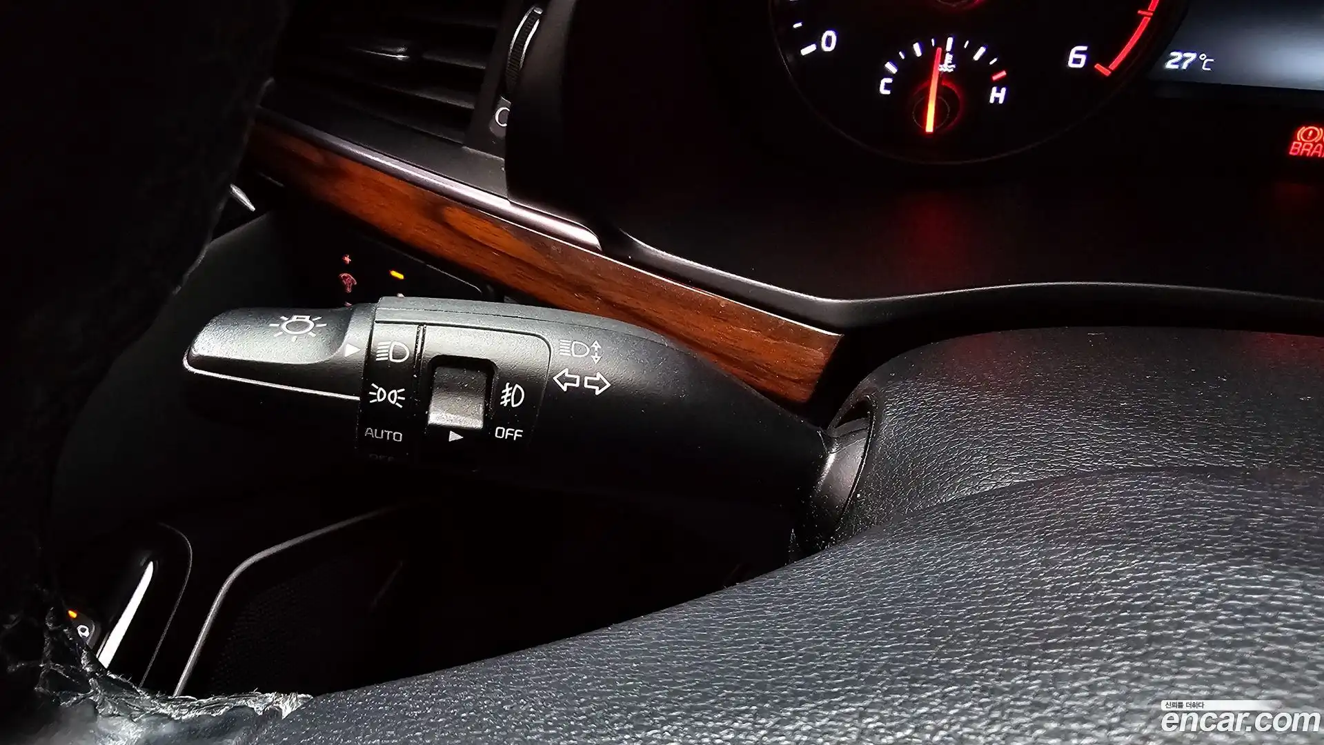 K7 Kia 2017.0-OPTION-024