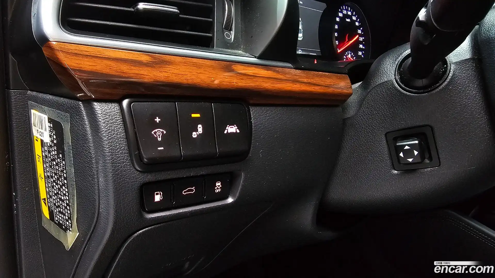 K7 Kia 2017.0-OPTION-040