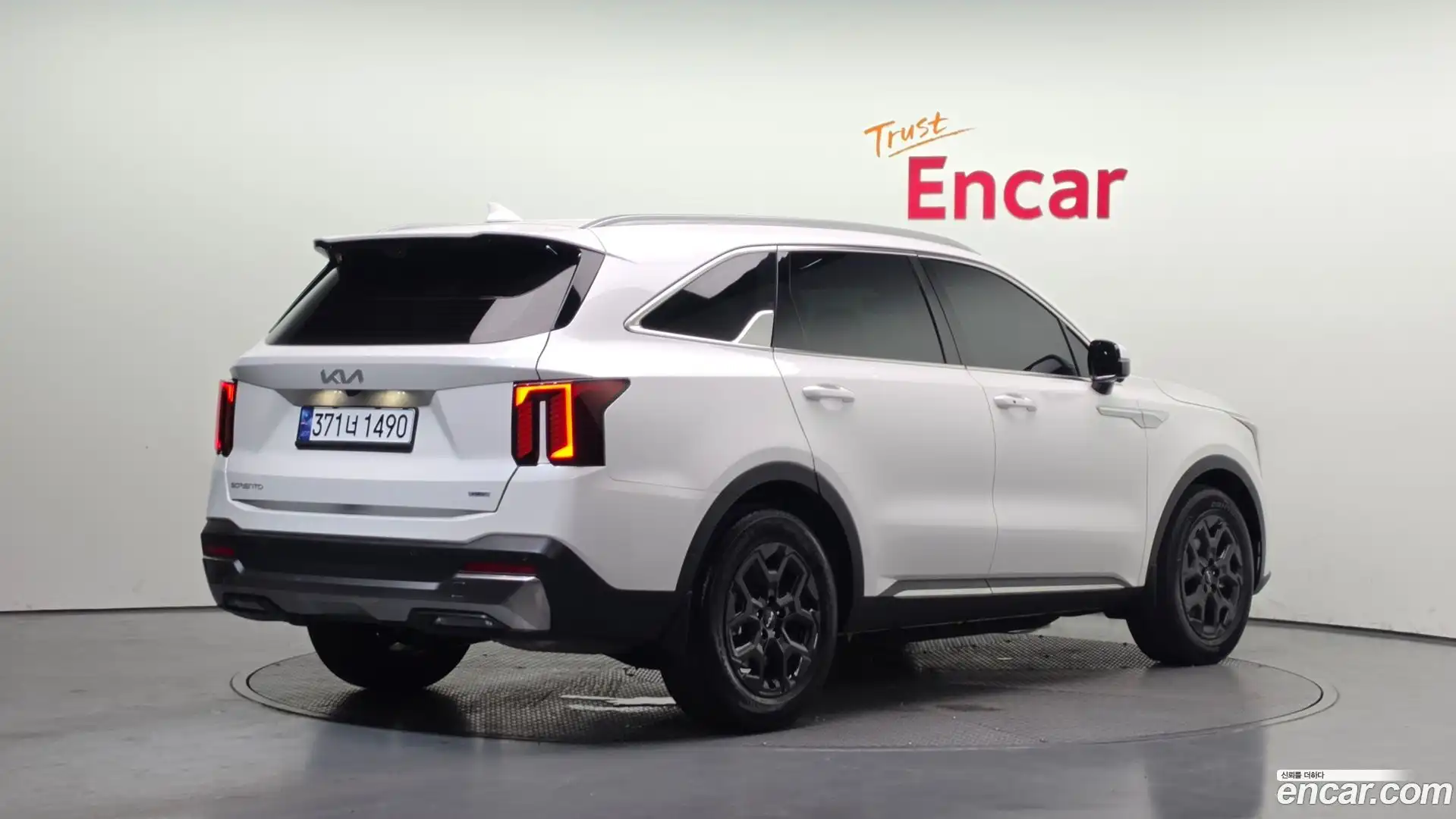 Sorento Kia 2023.8-OUTER-002