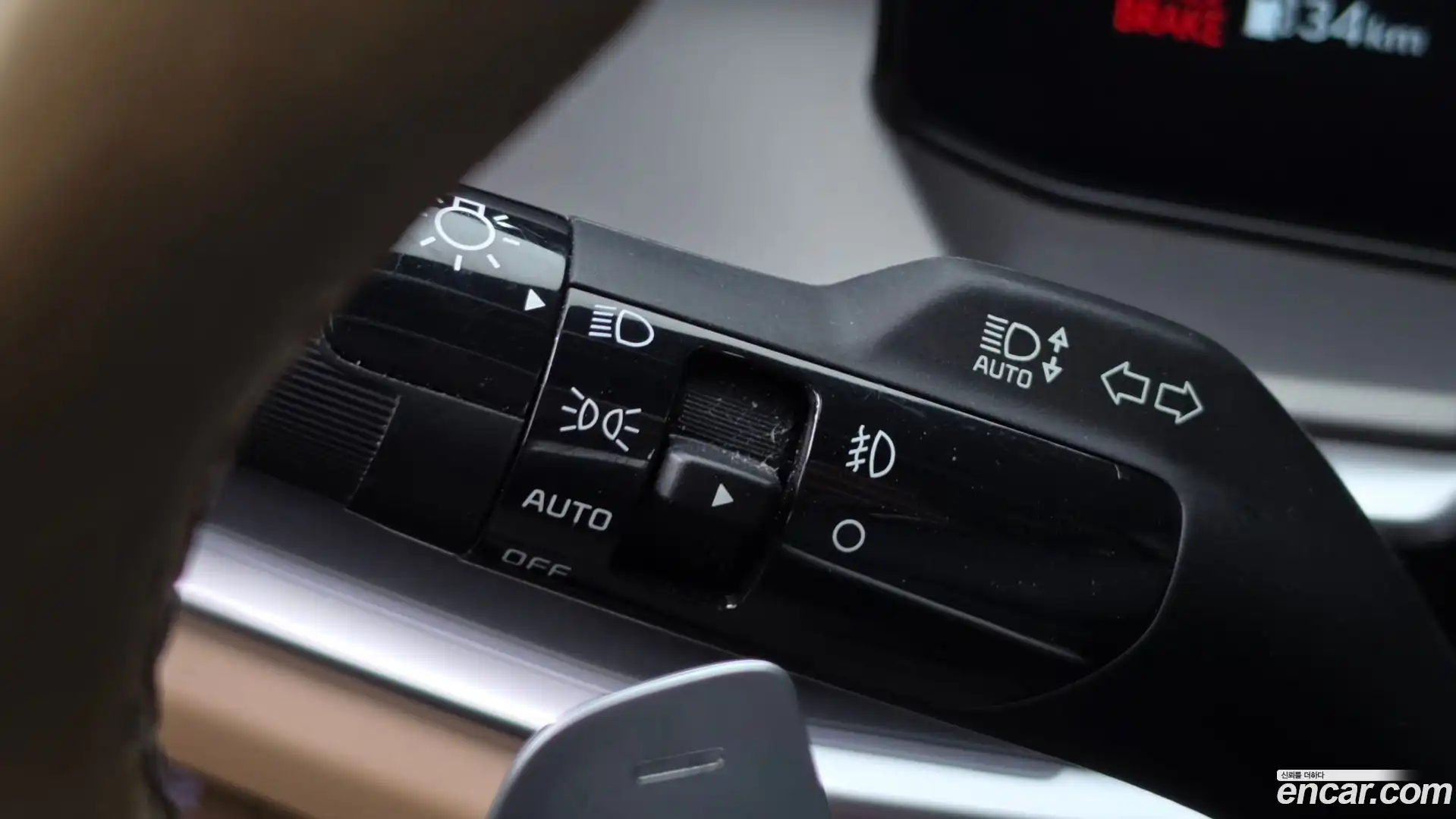 Sorento Kia 2023.8-OPTION-041