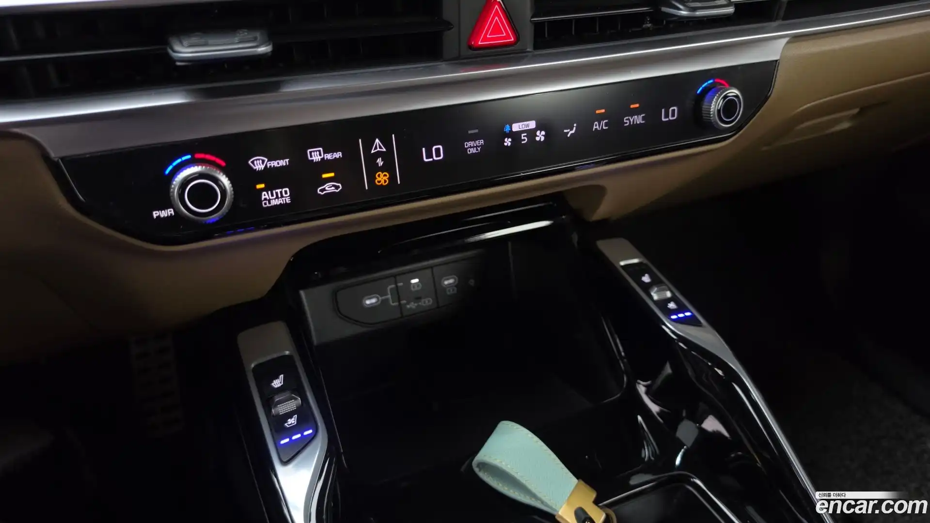 Sorento Kia 2023.8-OPTION-042