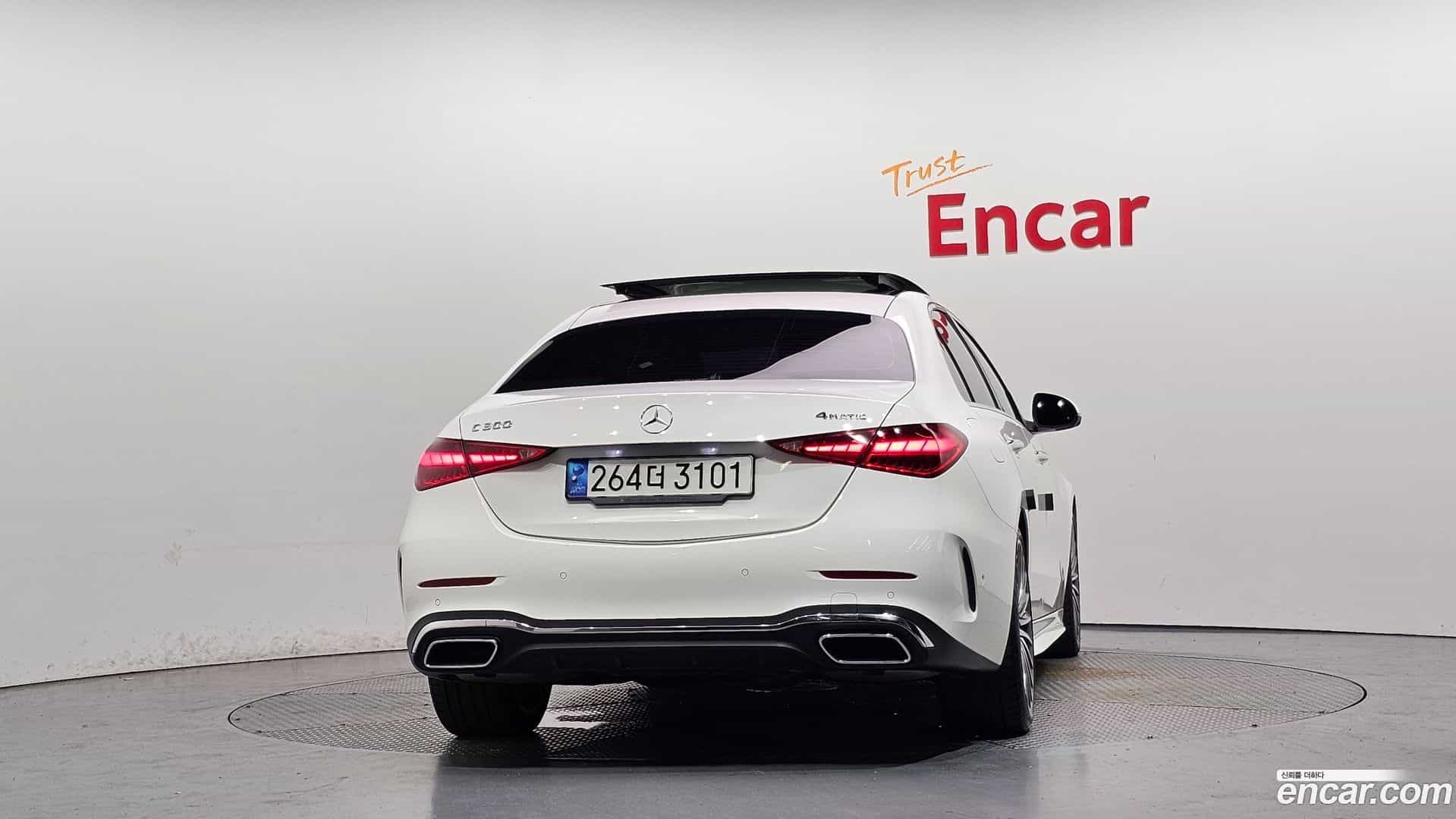 C-Class Mercedes-Benz 2023.4-OUTER-004