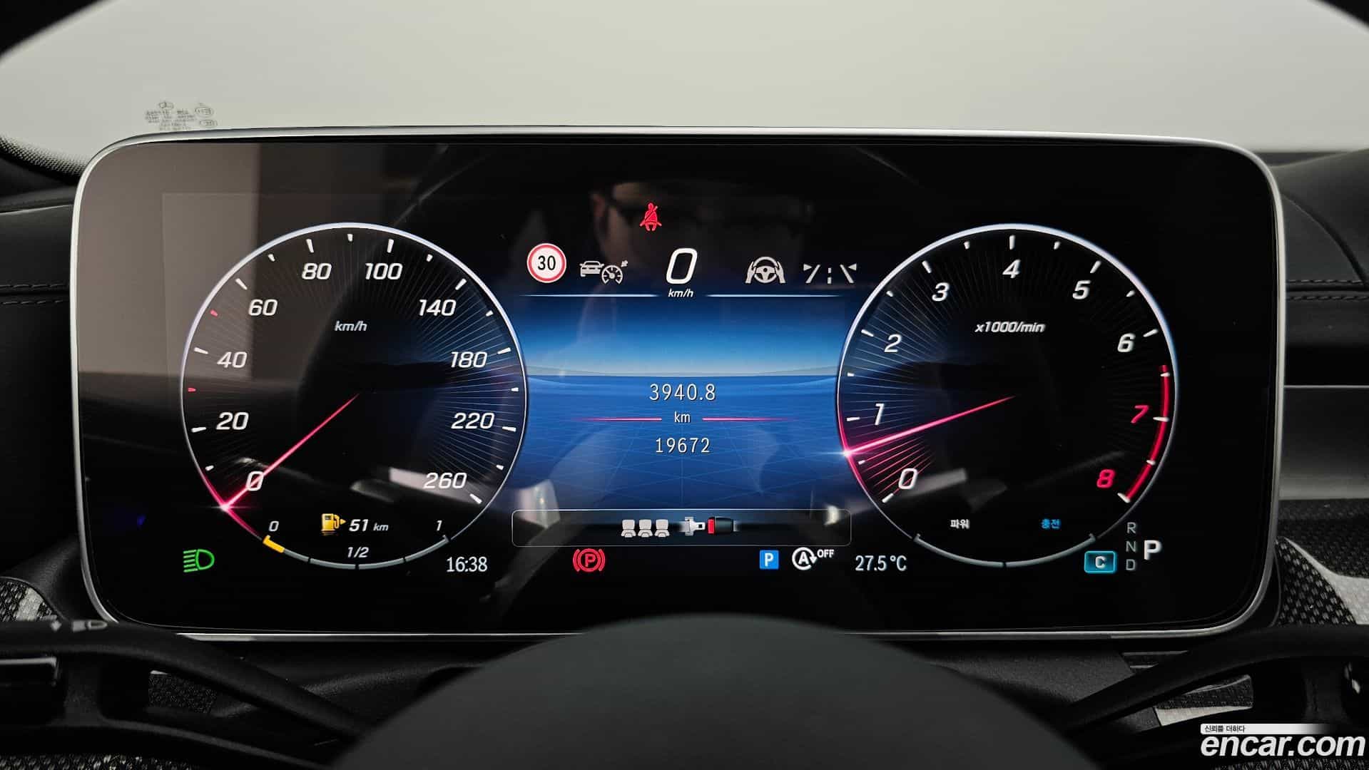 C-Class Mercedes-Benz 2023.4-INNER-008