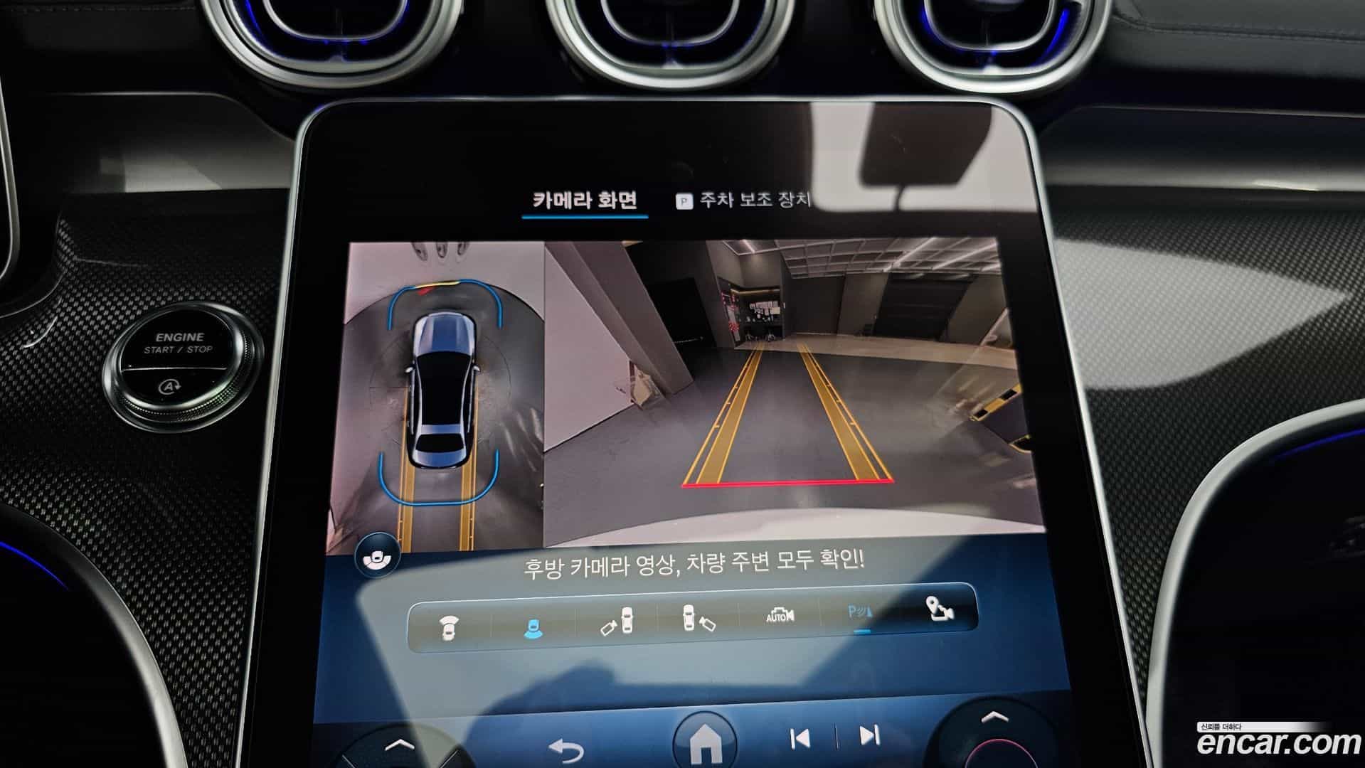 C-Class Mercedes-Benz 2023.4-OPTION-019