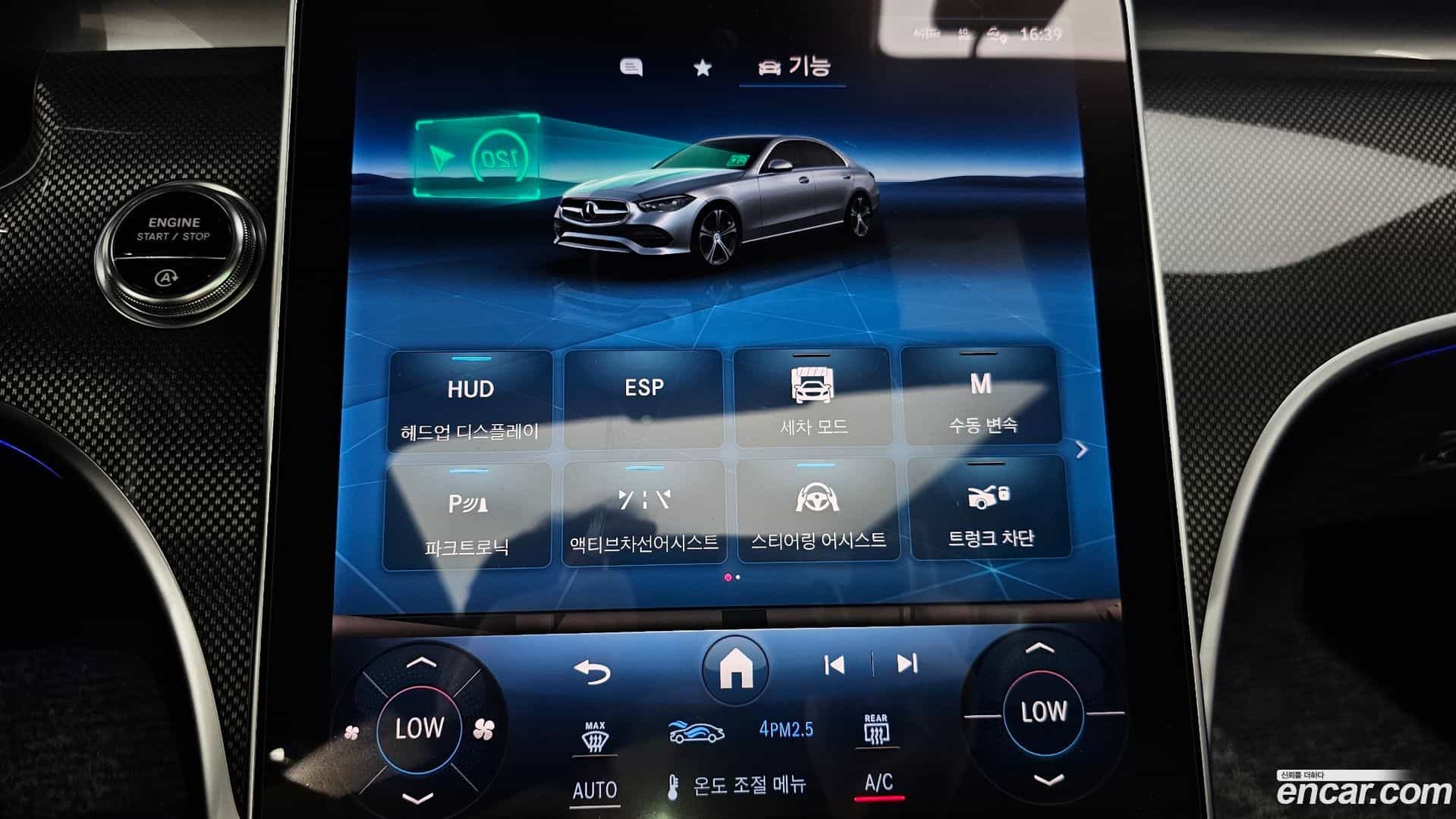 C-Class Mercedes-Benz 2023.4-OPTION-020