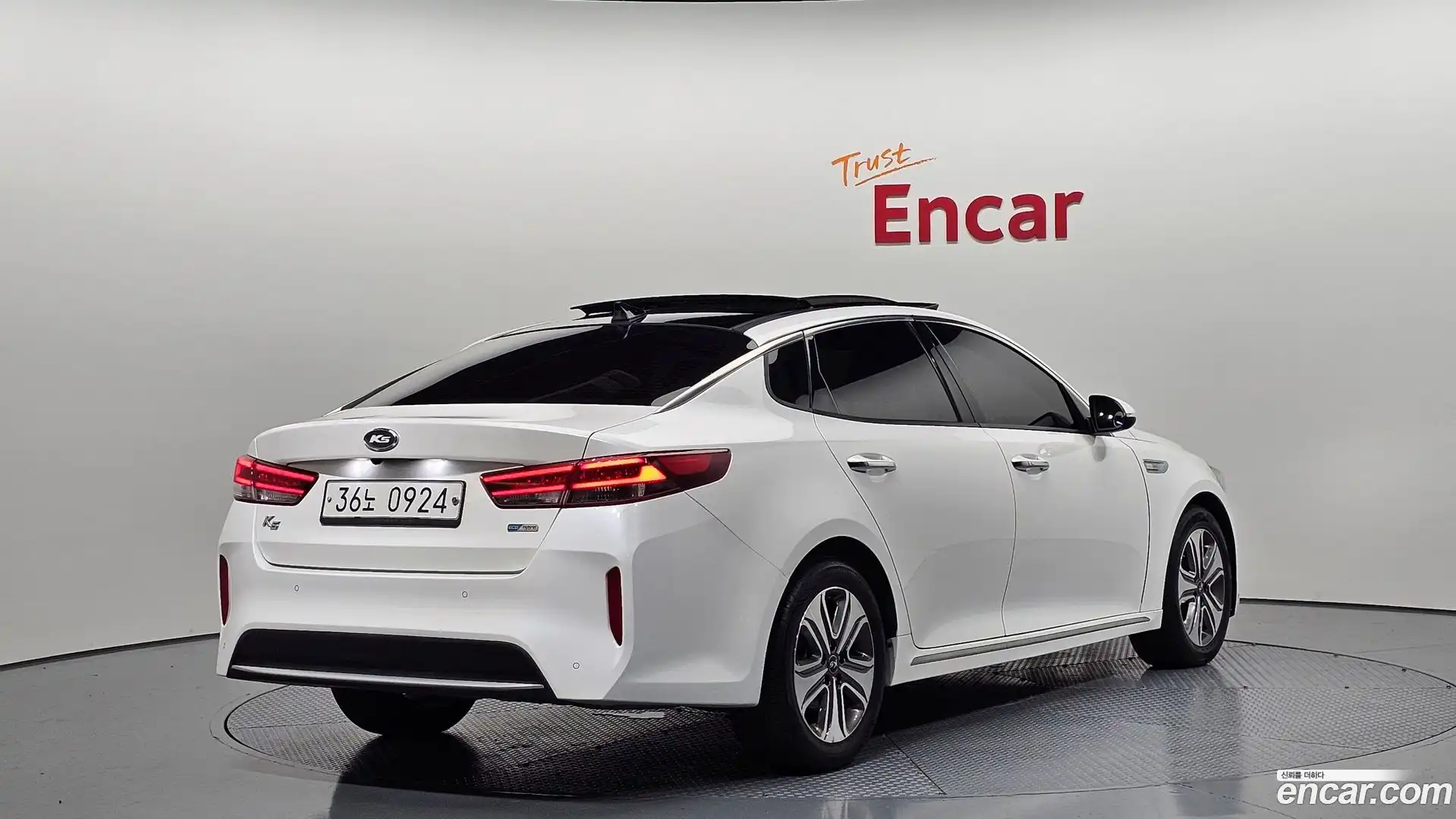 K5 Kia 2016.1-OUTER-002