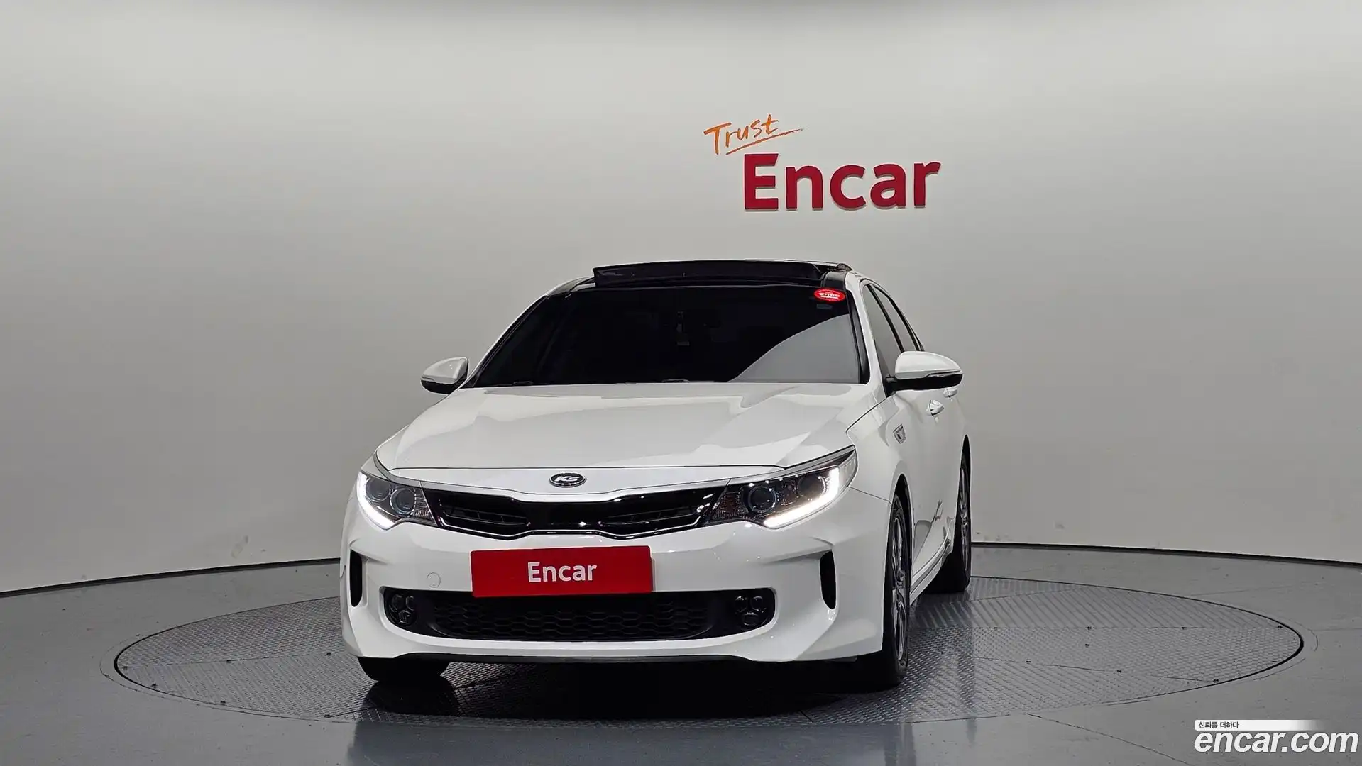 K5 Kia 2016.1-OUTER-003
