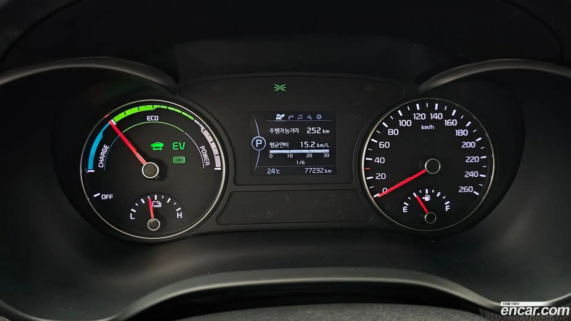 K5 Kia 2016.1-INNER-008