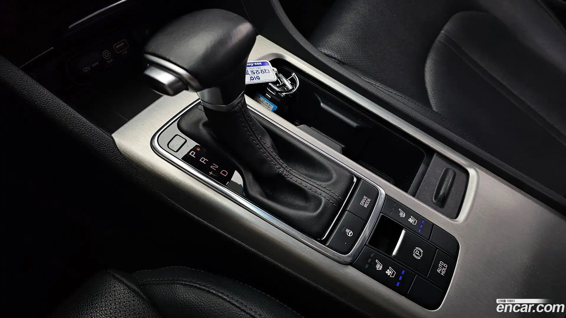 K5 Kia 2016.1-INNER-009
