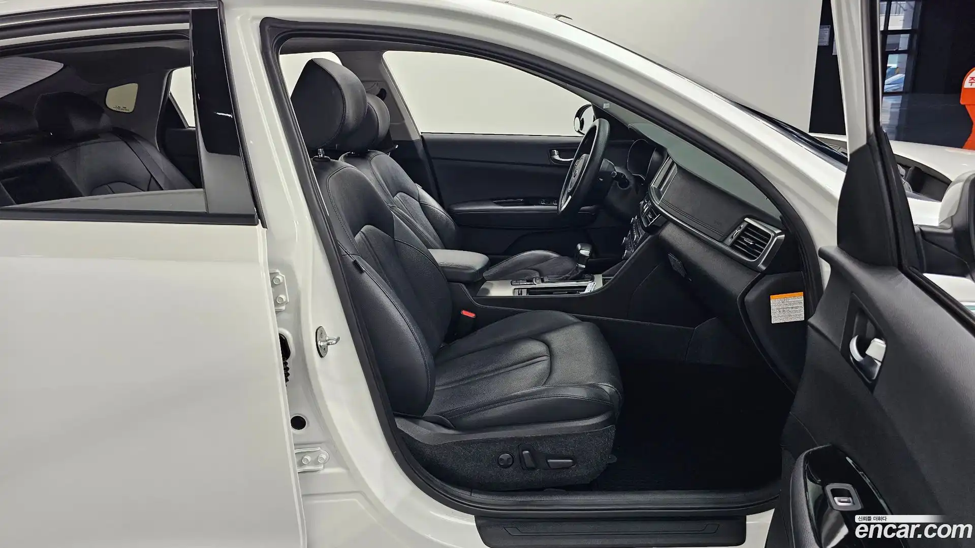 K5 Kia 2016.1-OPTION-015