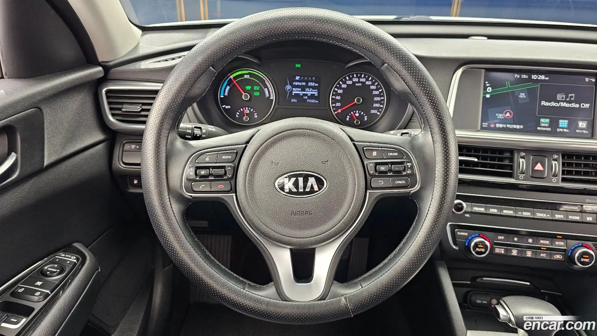 K5 Kia 2016.1-OPTION-017