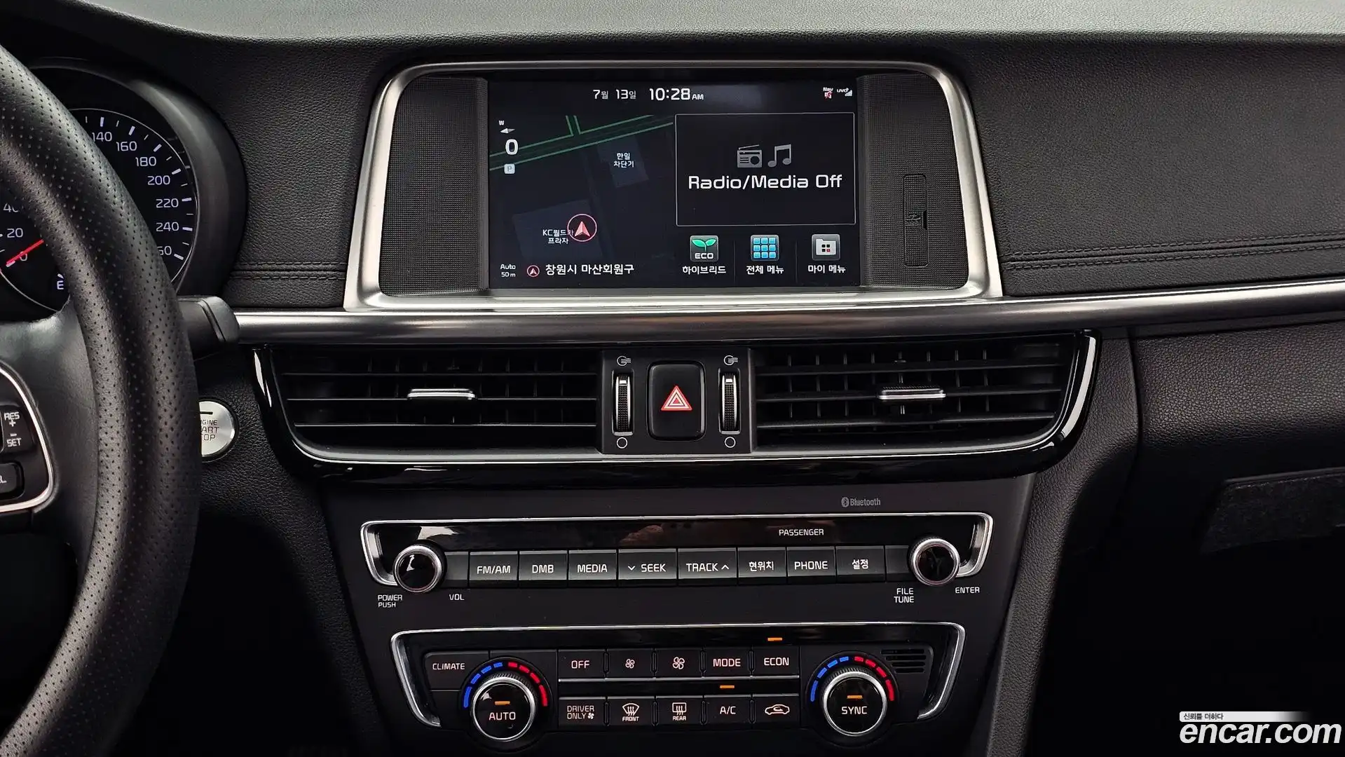 K5 Kia 2016.1-OPTION-018