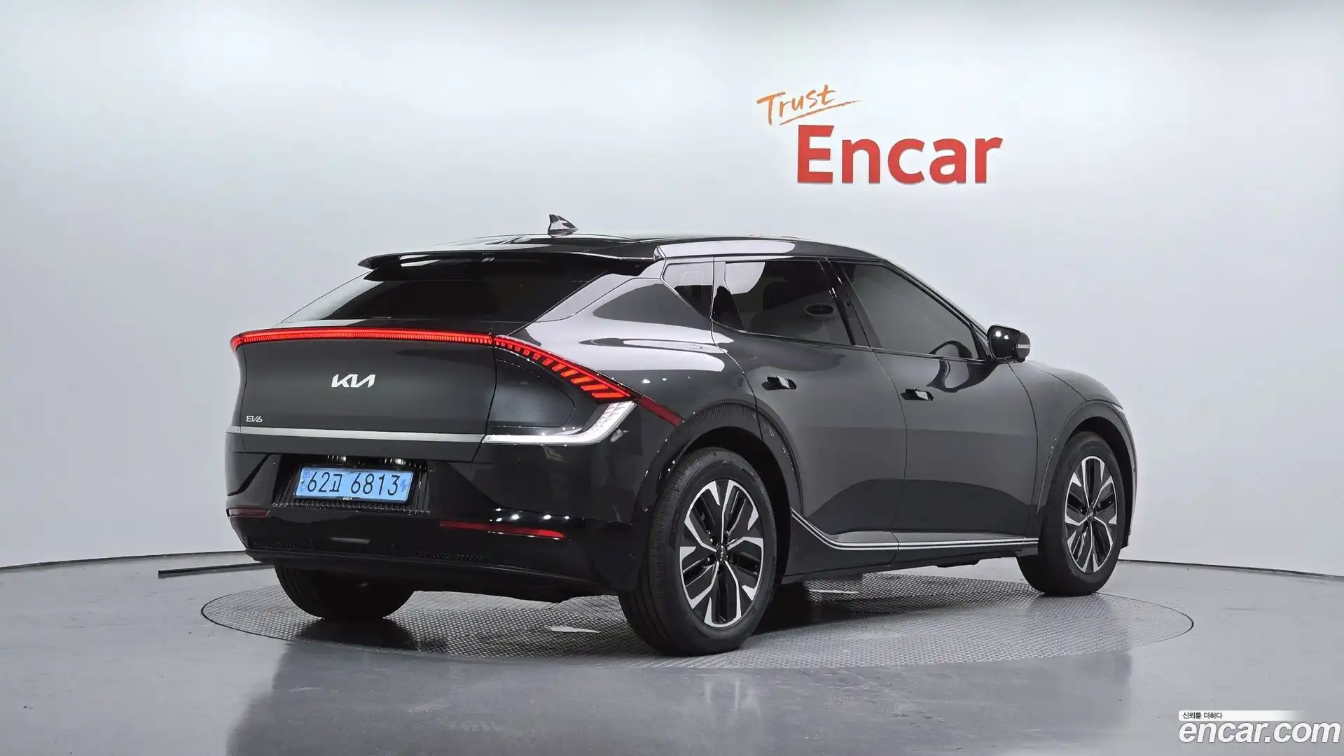 EV6 Kia 2023.5-OUTER-002