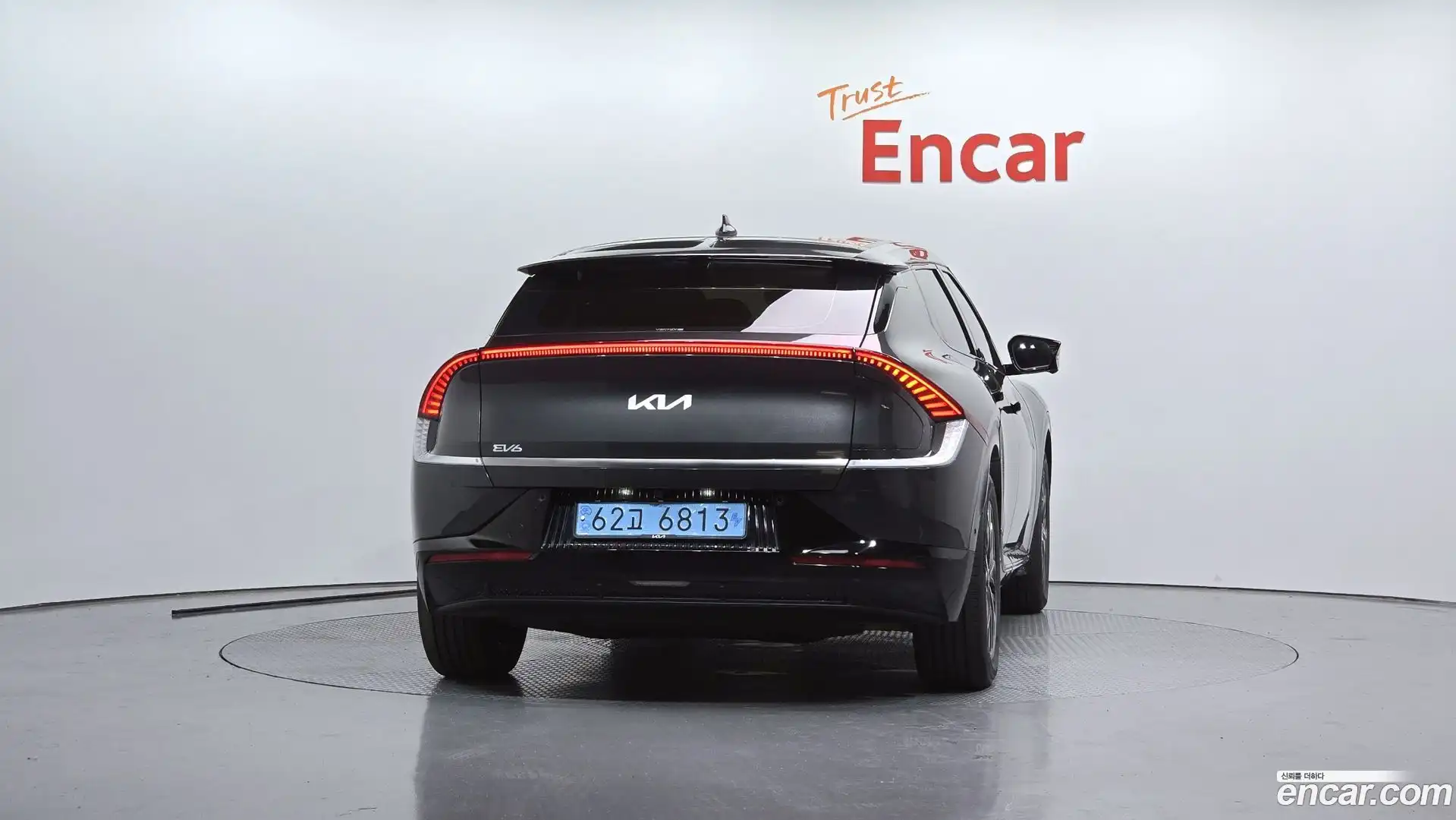 EV6 Kia 2023.5-OUTER-004
