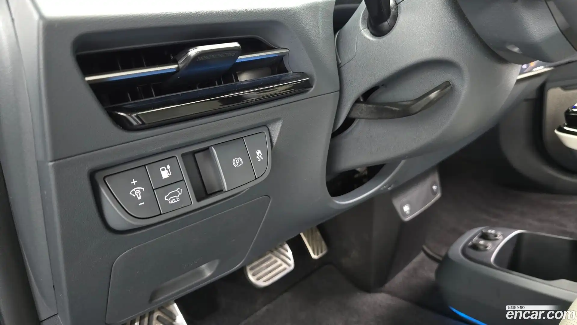EV6 Kia 2023.5-OPTION-018
