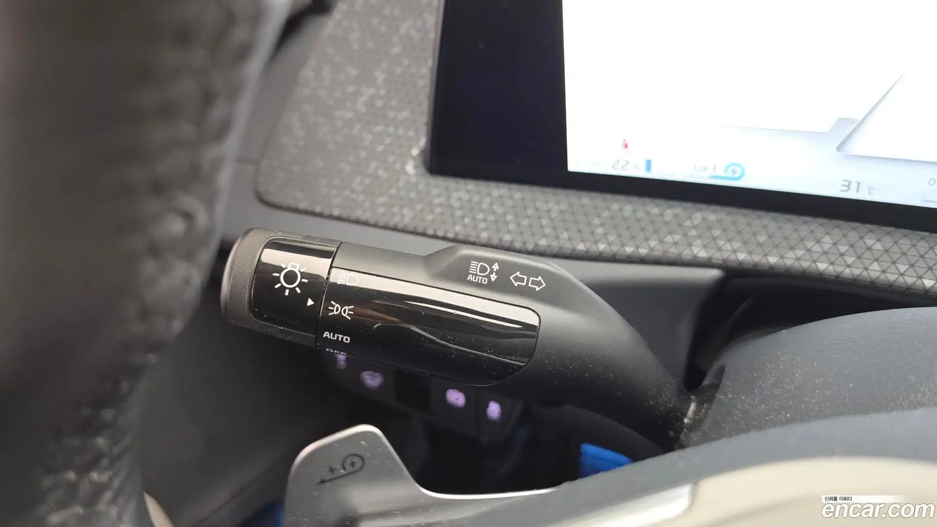 EV6 Kia 2023.5-OPTION-019