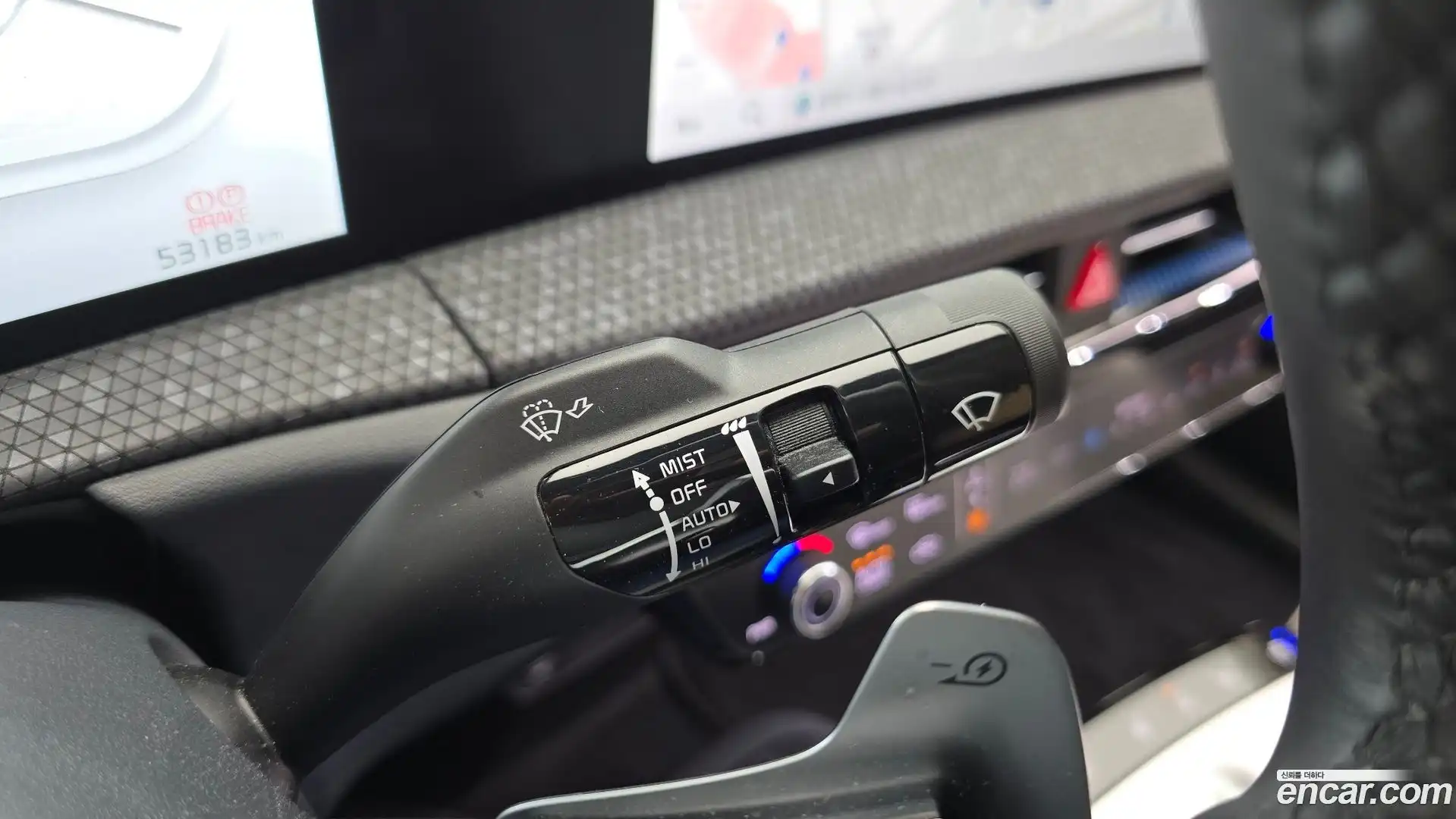 EV6 Kia 2023.5-OPTION-020