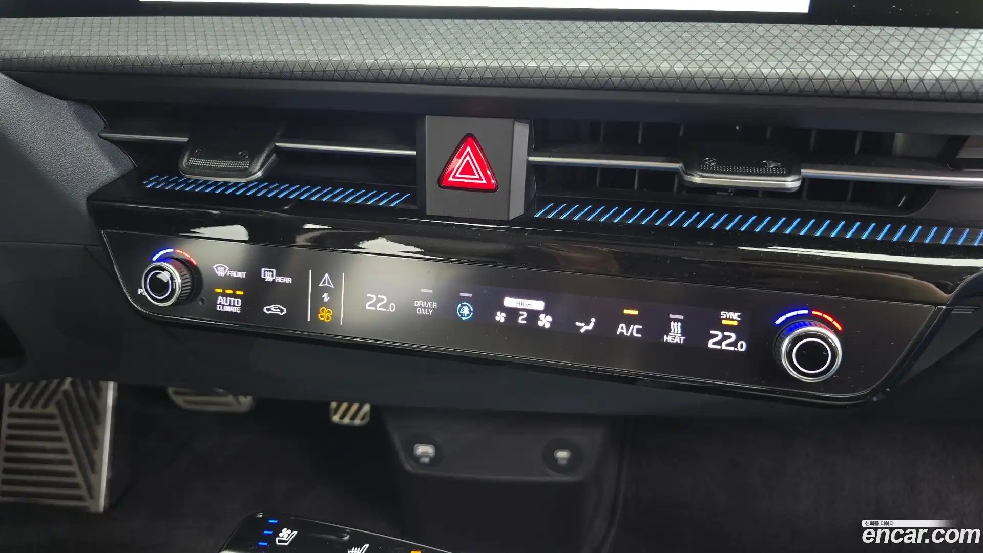 EV6 Kia 2023.5-OPTION-022