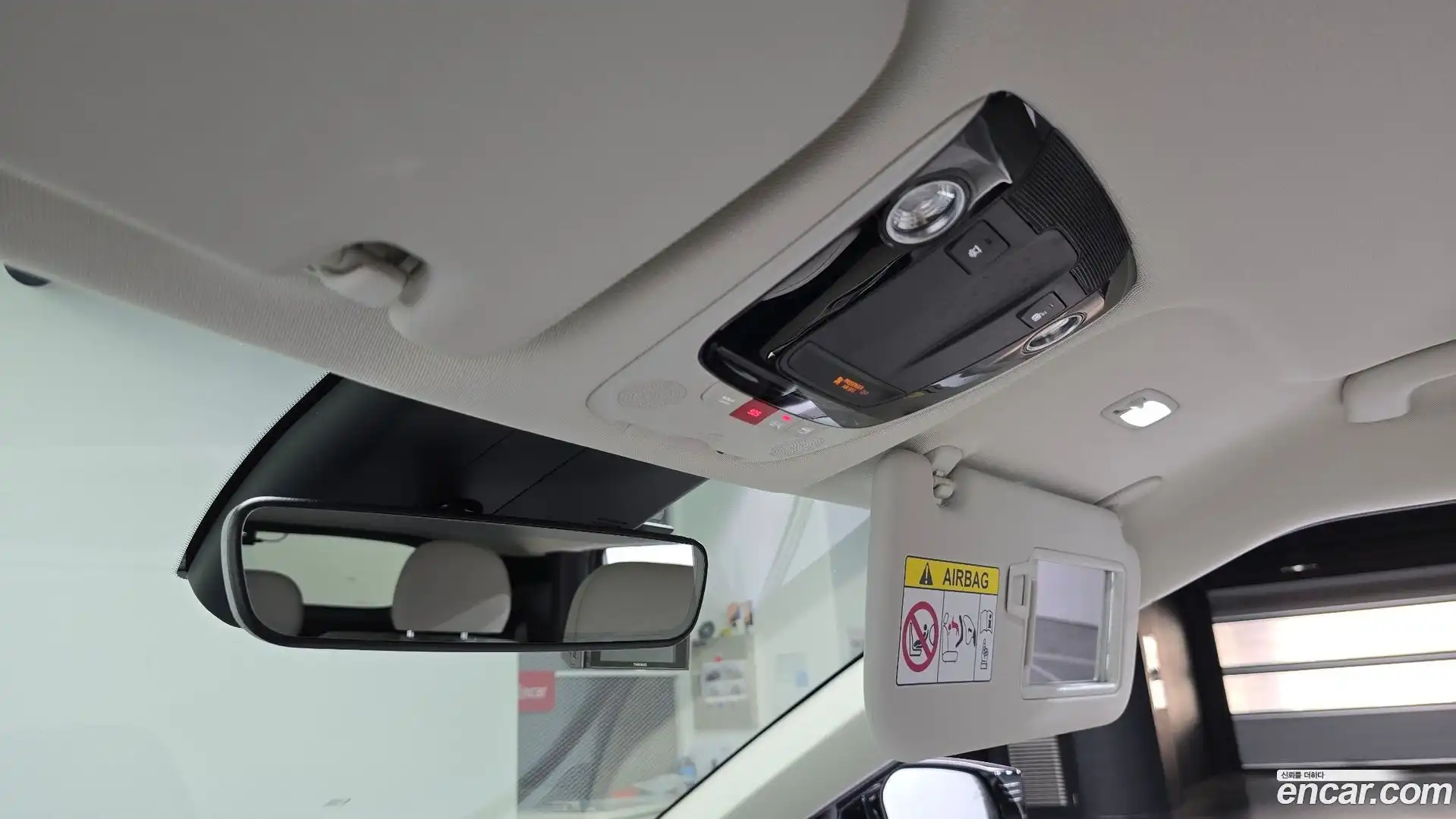 EV6 Kia 2023.5-OPTION-024