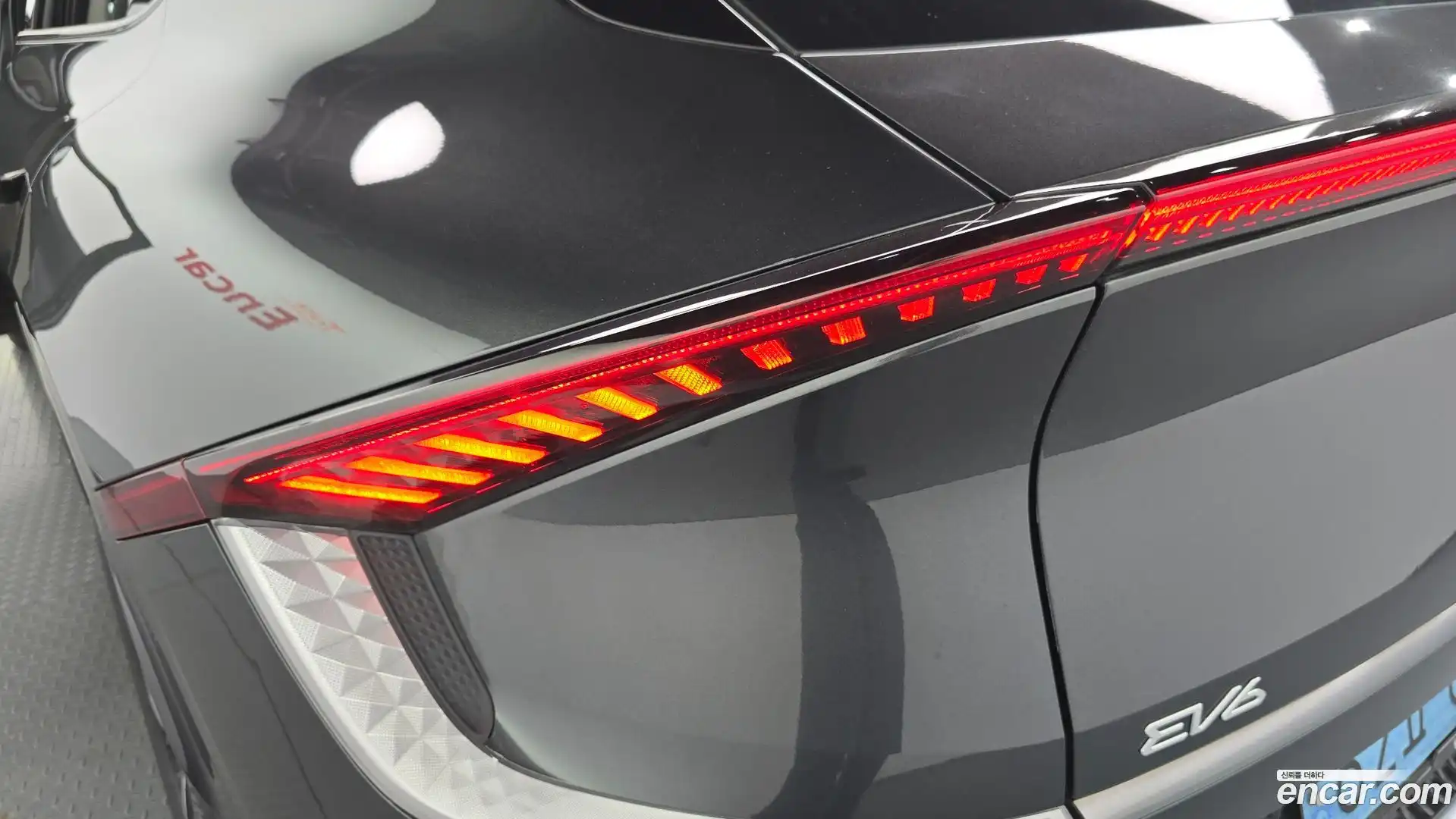 EV6 Kia 2023.5-OUTER-033