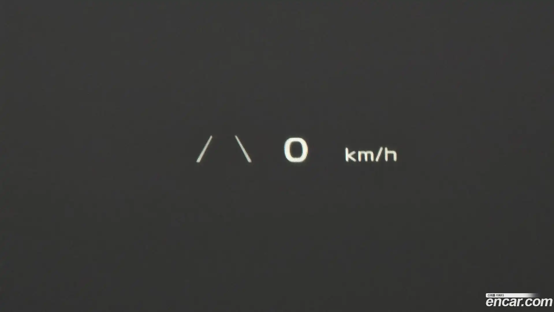EV6 Kia 2023.5-OPTION-042