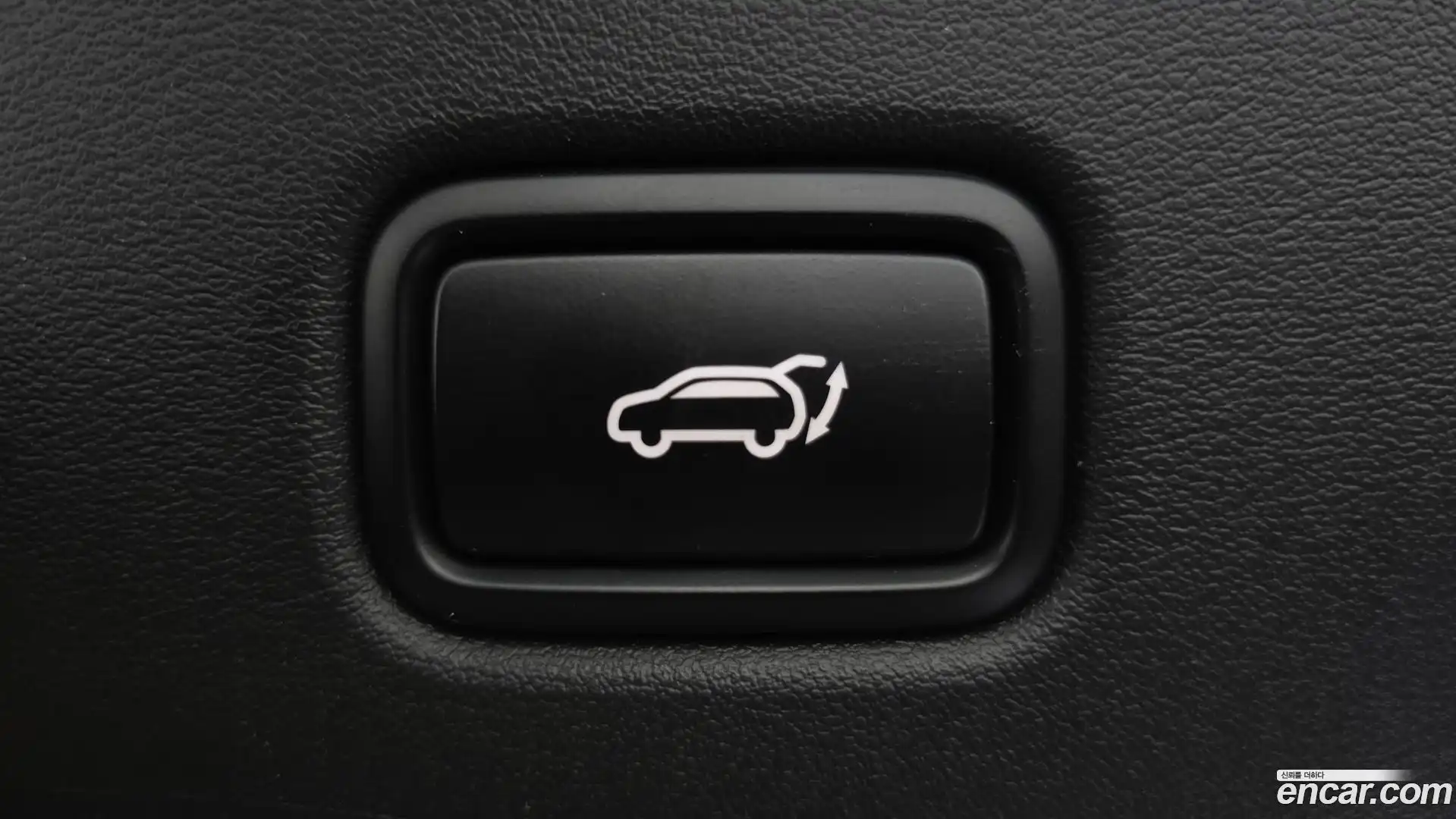 EV6 Kia 2023.5-OPTION-043