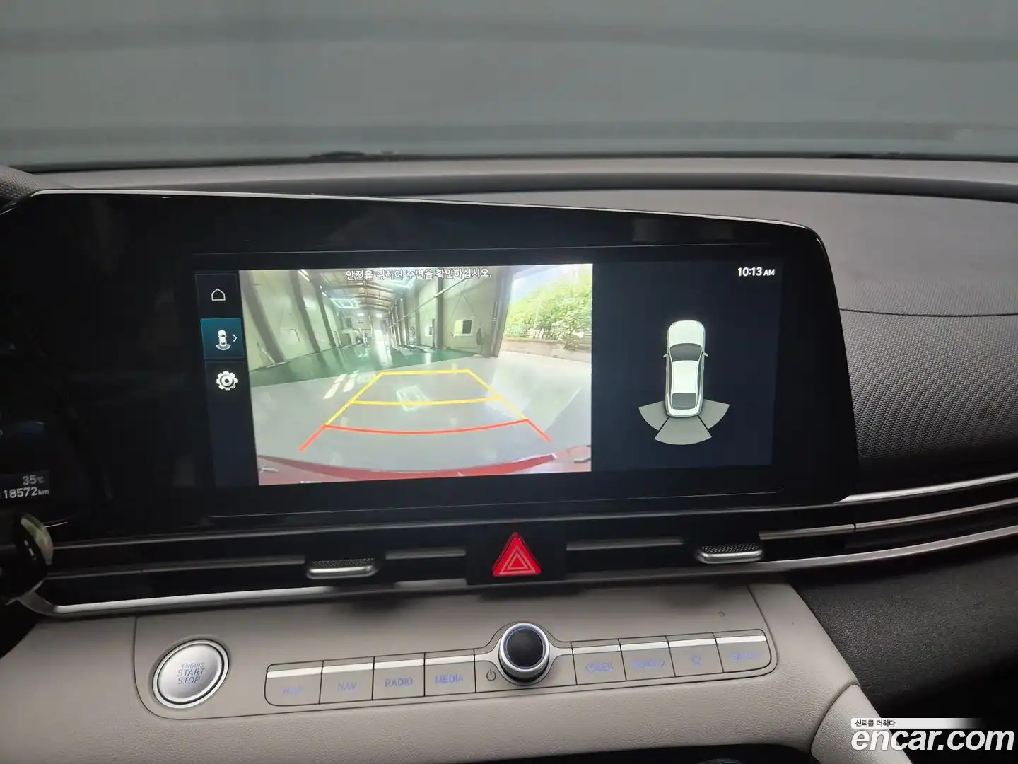 AVANTE Hyundai 2021.5-OPTION-016