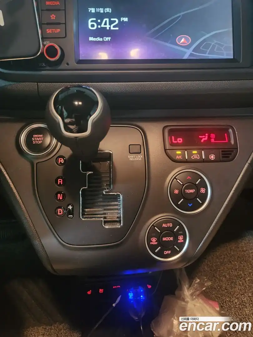 RAY Kia 2025.4-INNER-008