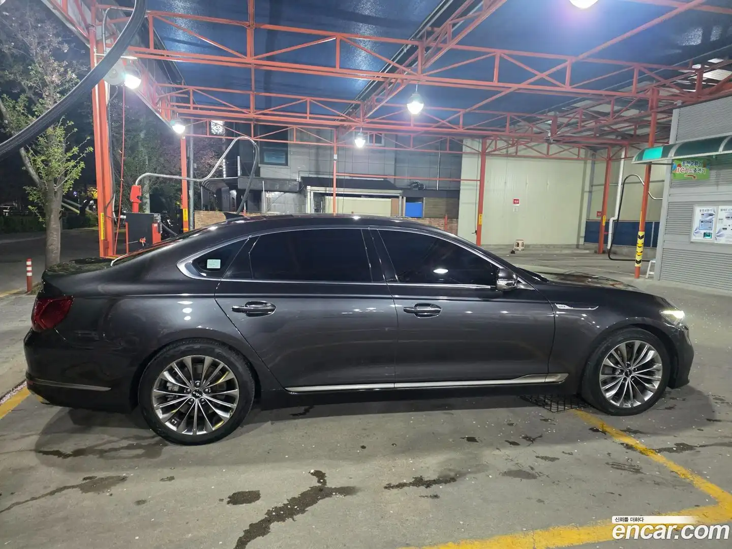 K9 Kia 2023.0-OUTER-003