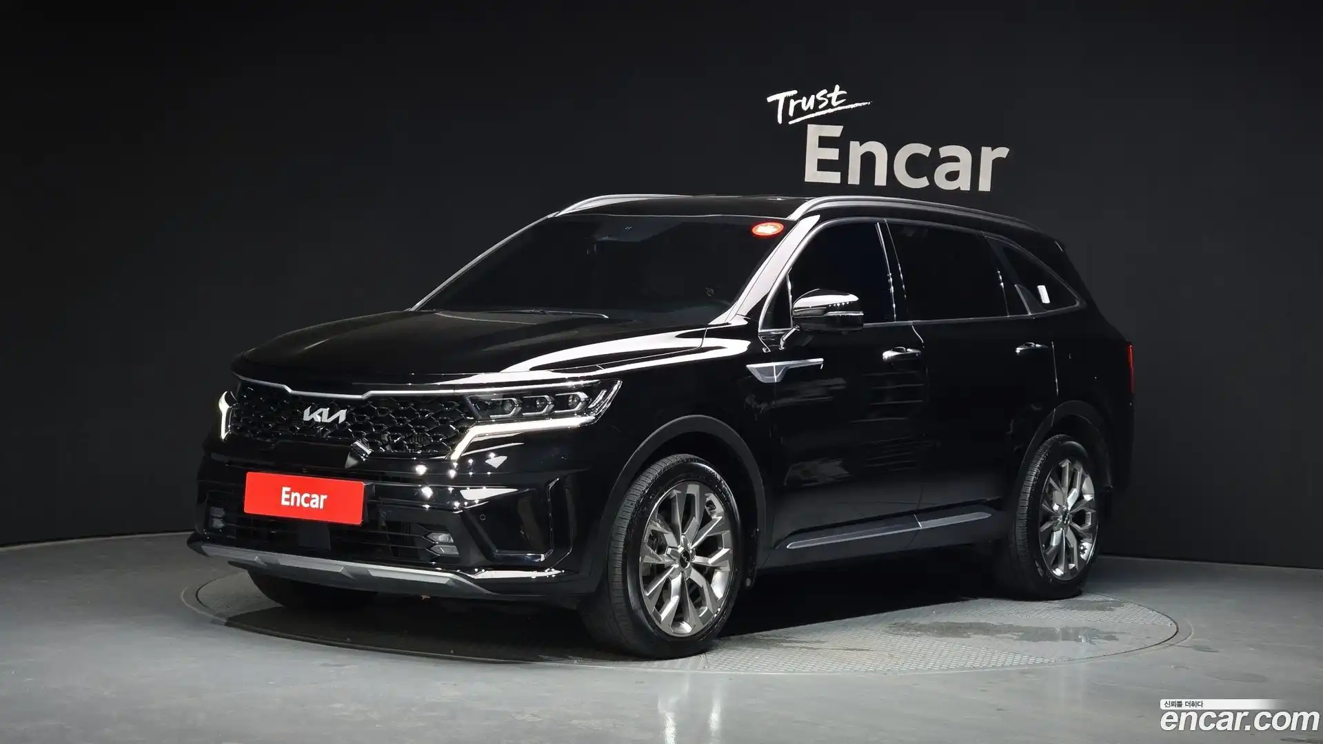 Sorento Kia 2023.4-OUTER-001