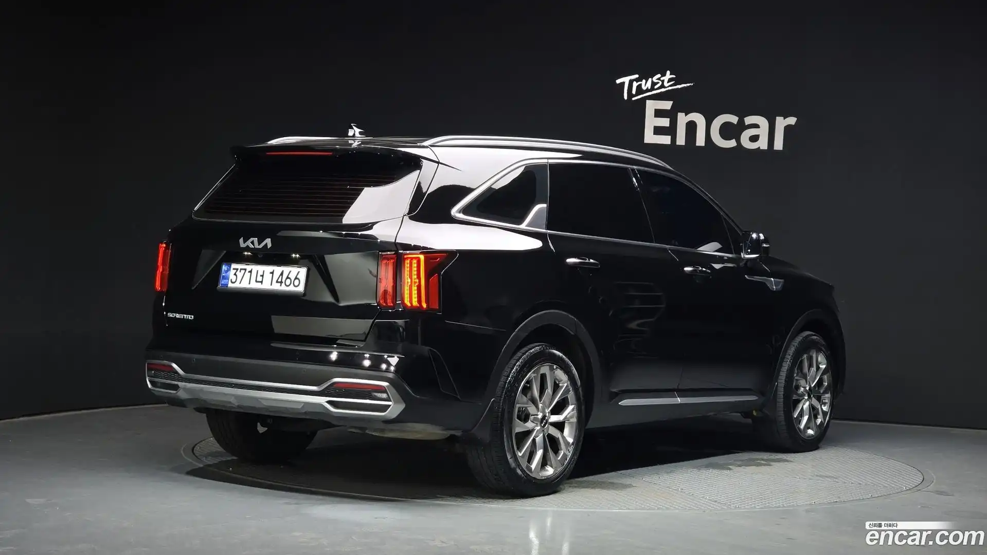 Sorento Kia 2023.4-OUTER-002