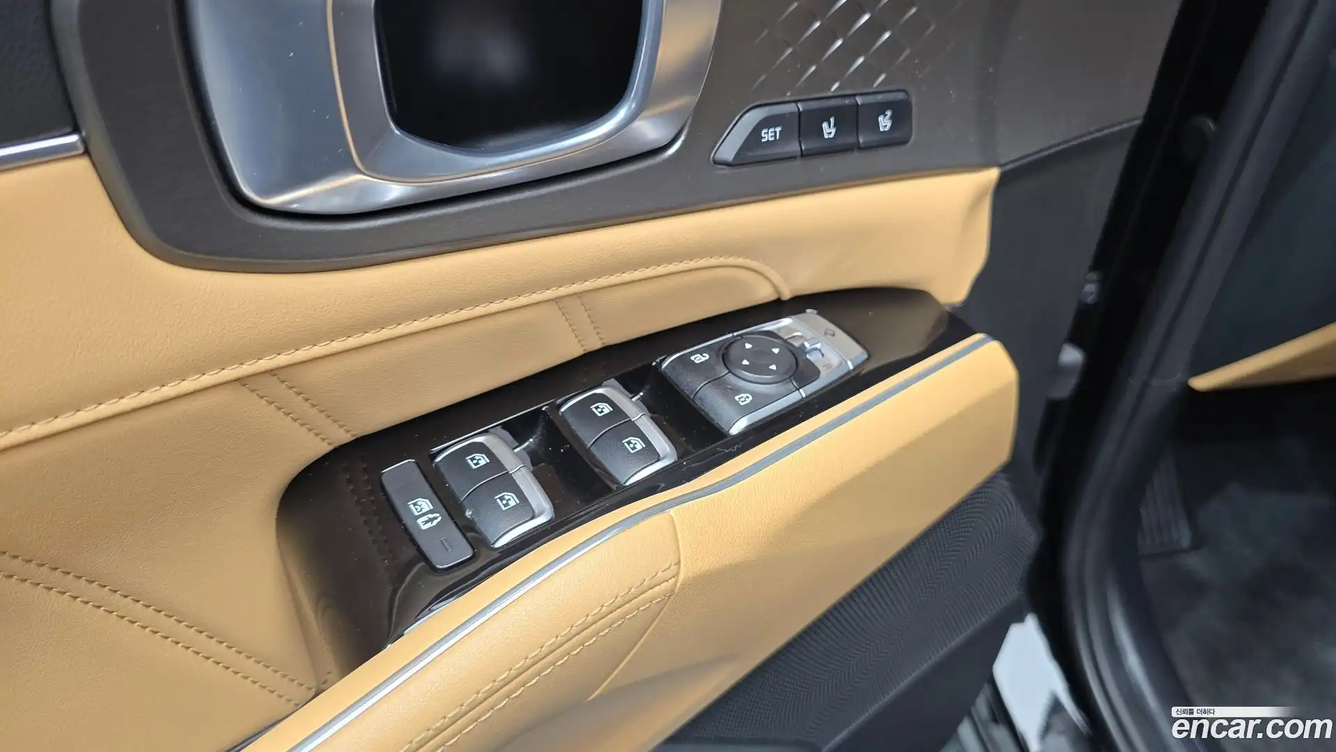 Sorento Kia 2023.4-OPTION-017