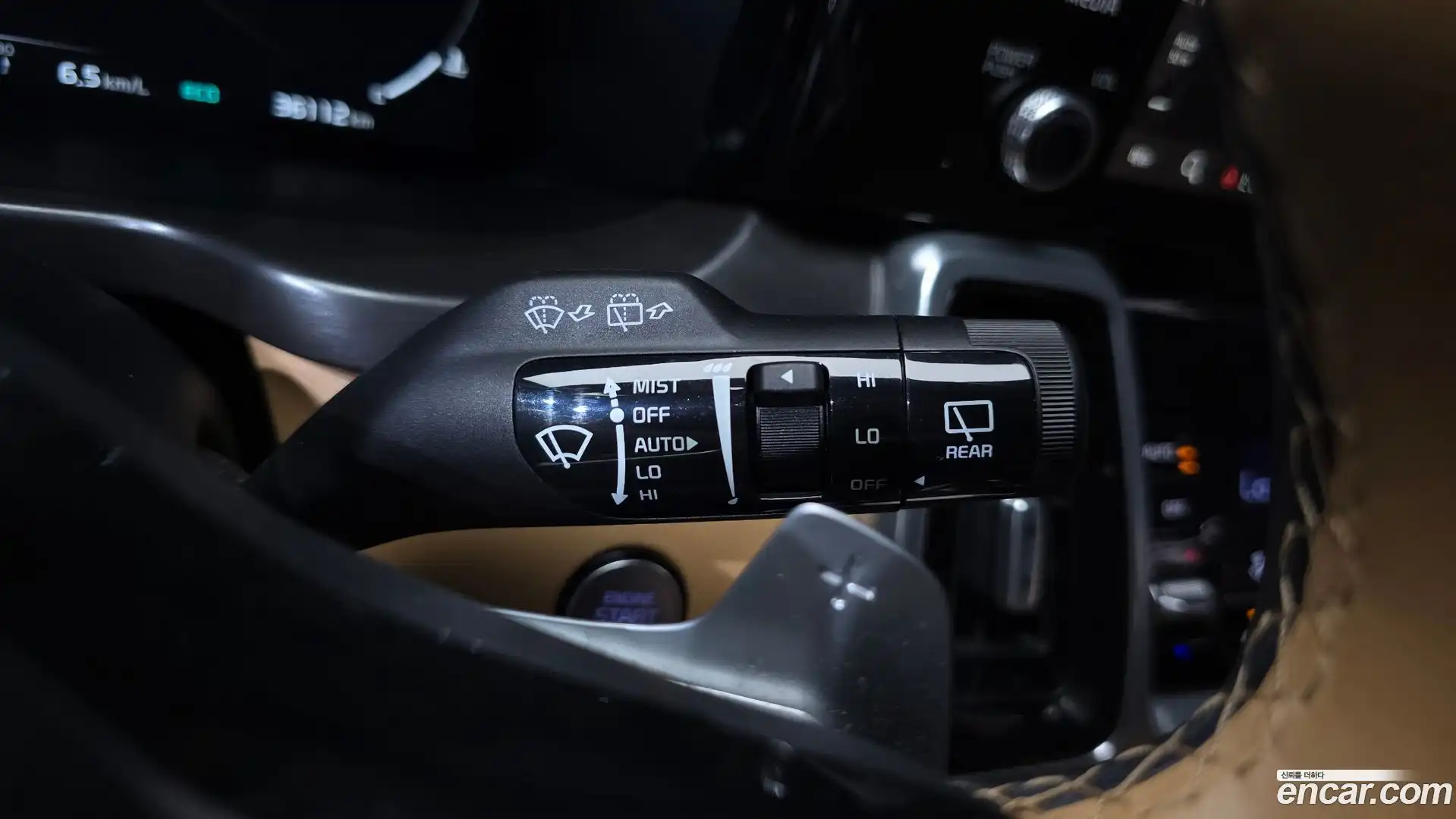 Sorento Kia 2023.4-OPTION-019