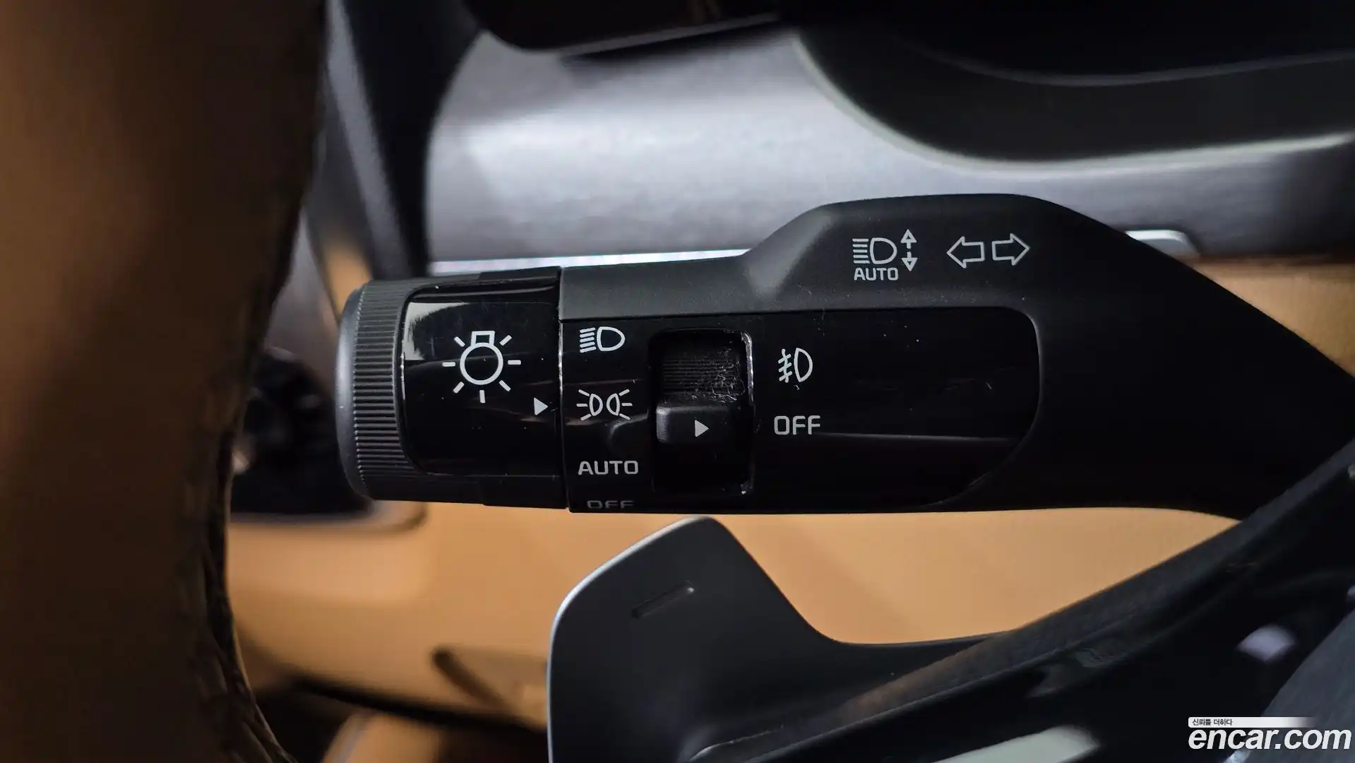 Sorento Kia 2023.4-OPTION-020