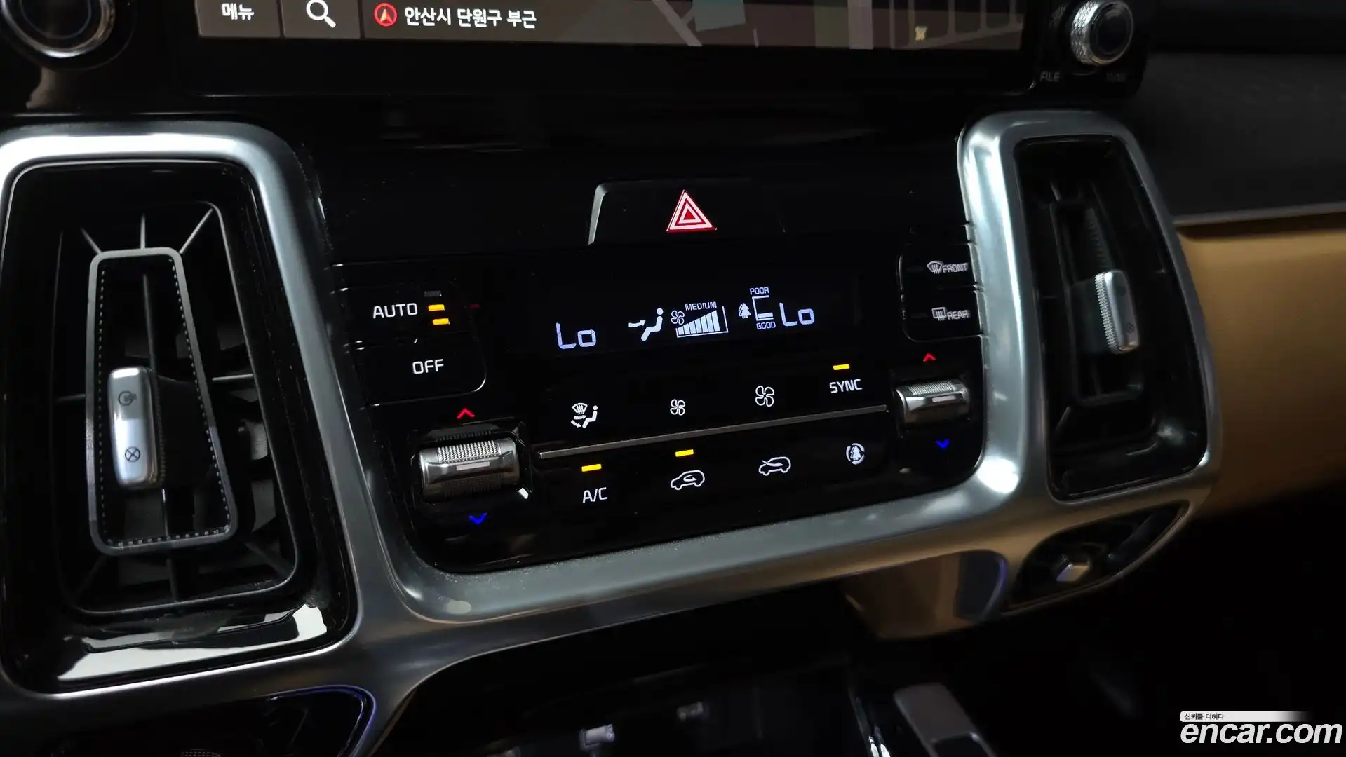 Sorento Kia 2023.4-OPTION-023