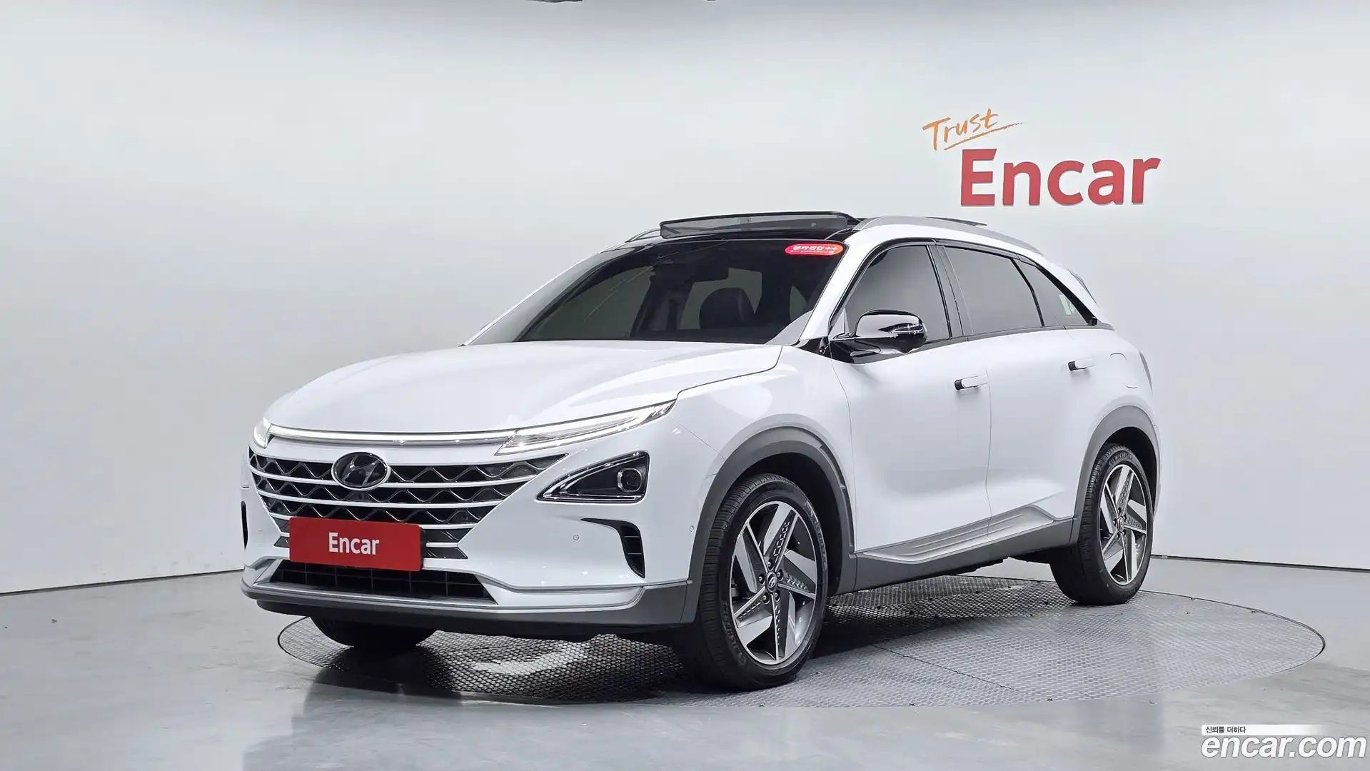Nexo Hyundai 2023.1-THUMBNAIL-011