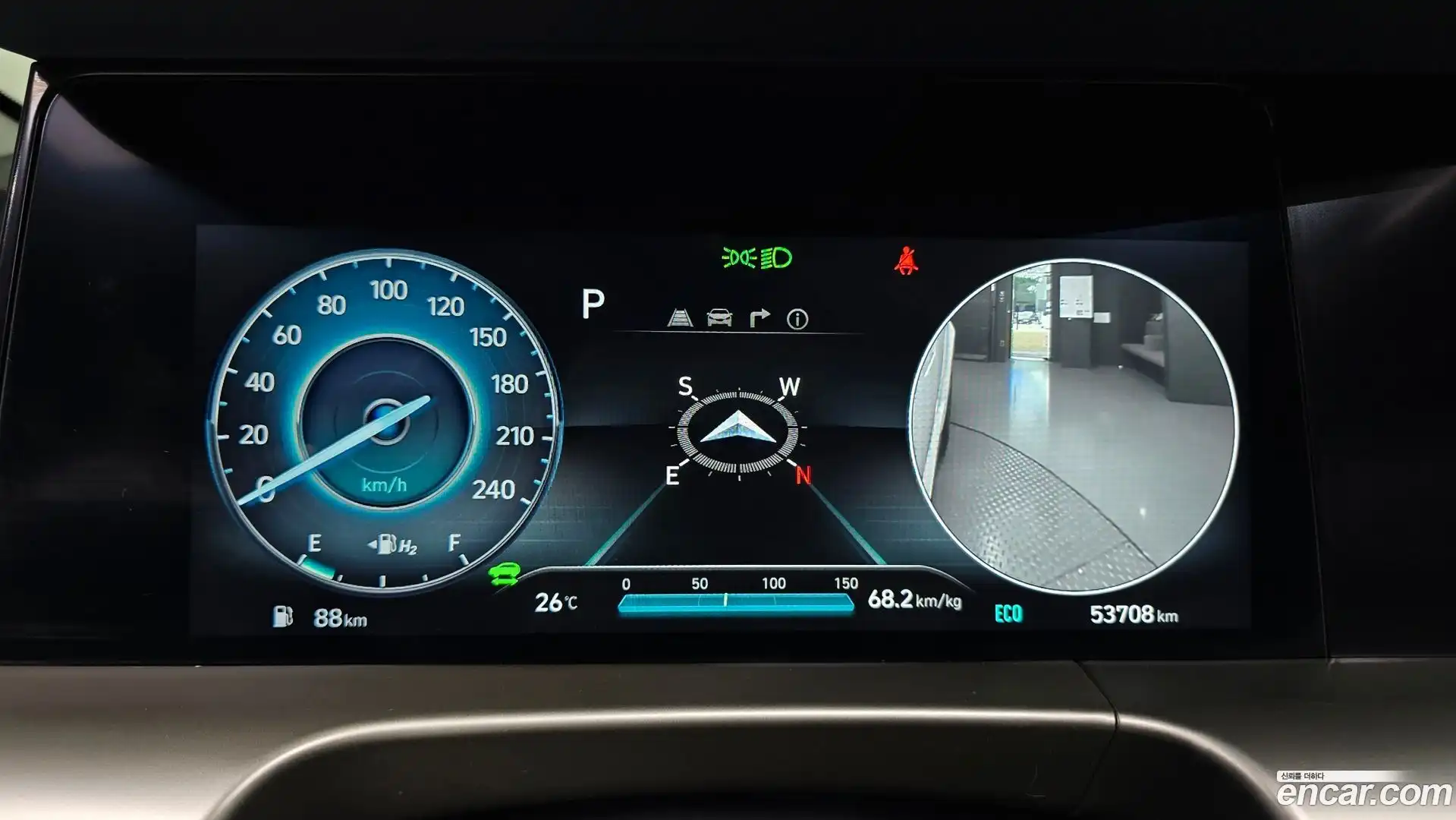 Nexo Hyundai 2023.1-INNER-008