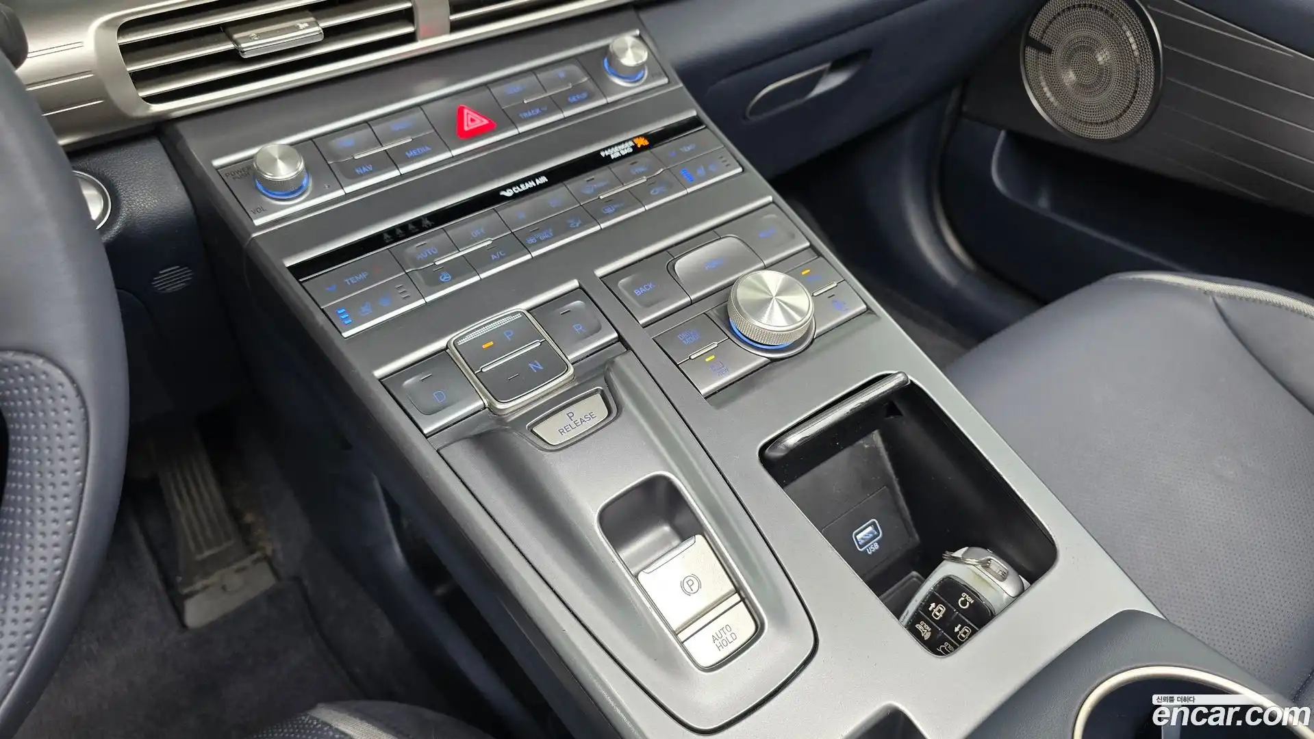 Nexo Hyundai 2023.1-INNER-009