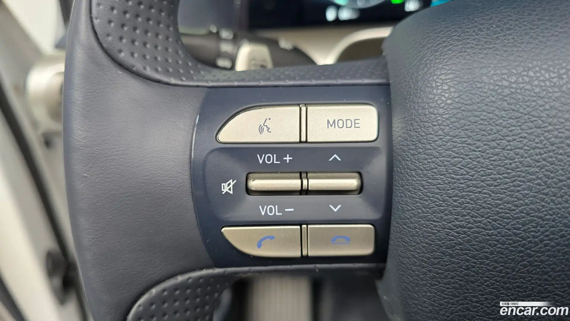Nexo Hyundai 2023.1-OPTION-041