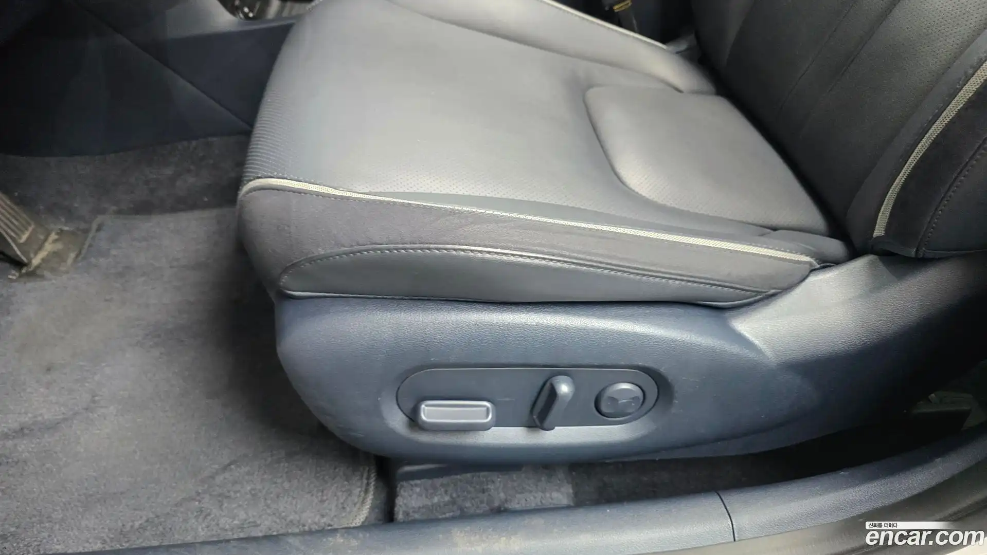 Nexo Hyundai 2023.1-OPTION-043
