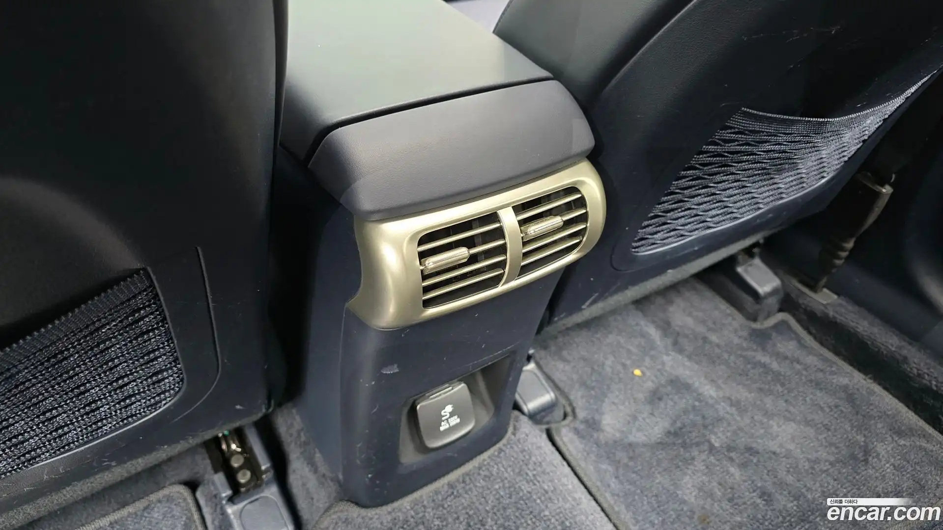 Nexo Hyundai 2023.1-OPTION-044