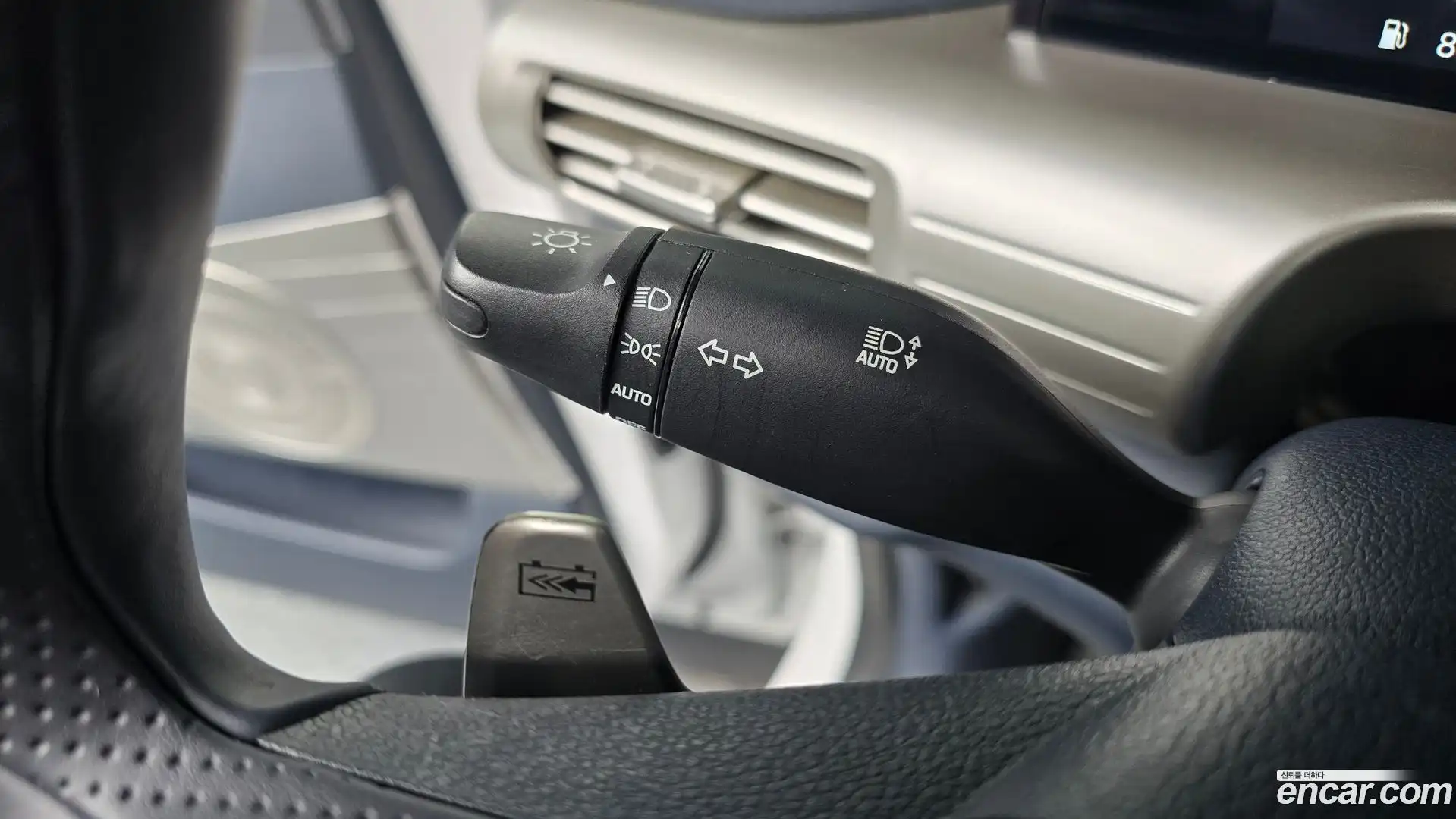 Nexo Hyundai 2023.1-OPTION-045