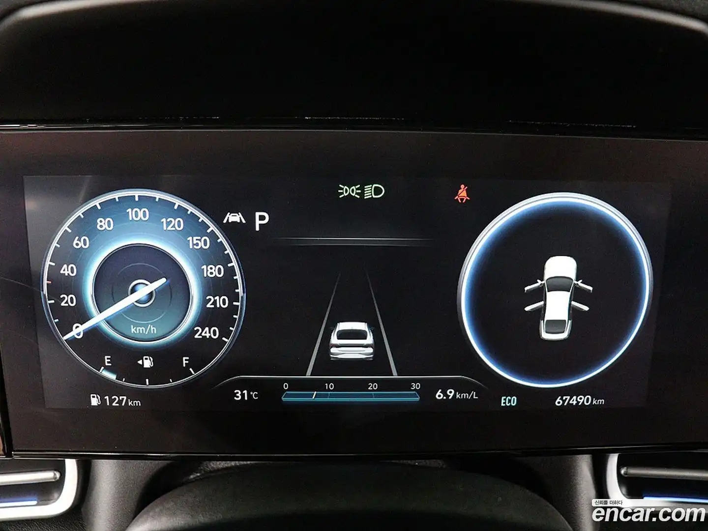 AVANTE Hyundai 2021.0-INNER-008