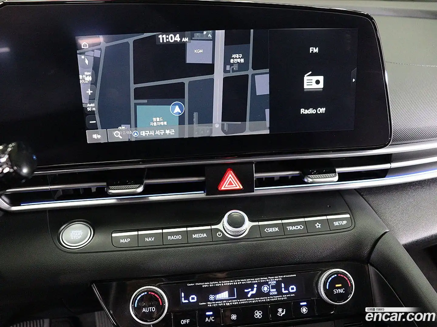 AVANTE Hyundai 2021.0-OPTION-016