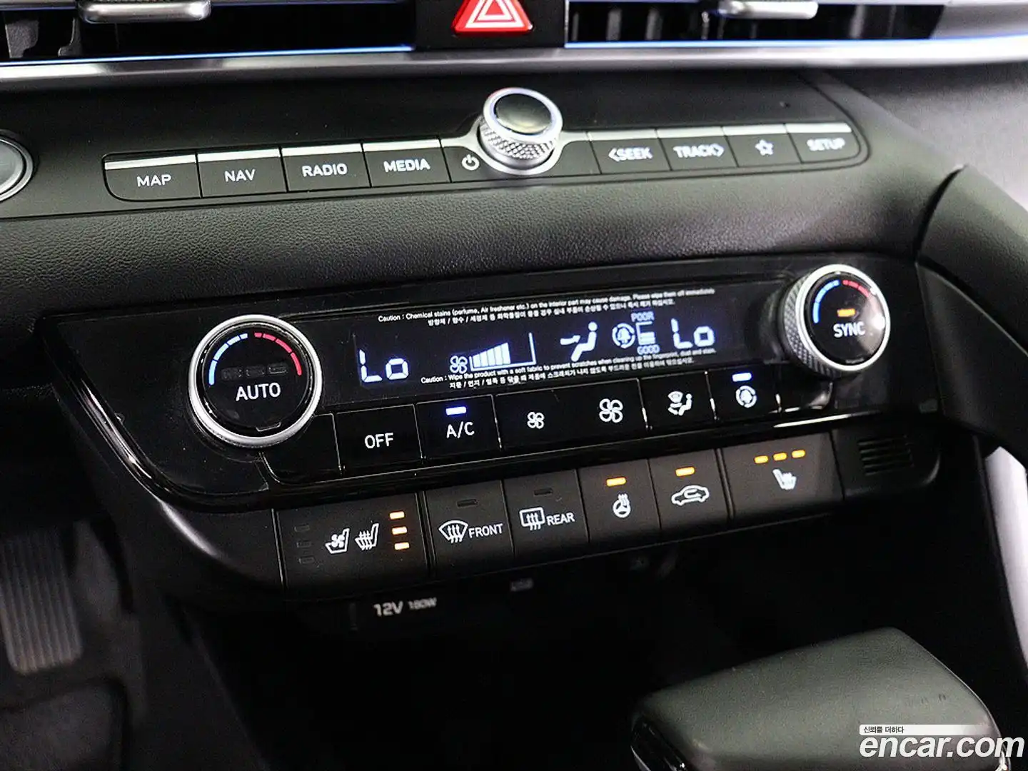 AVANTE Hyundai 2021.0-OPTION-018