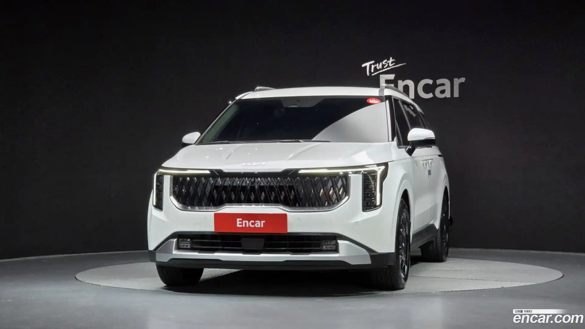 Canival Kia 2026.1-OUTER-003